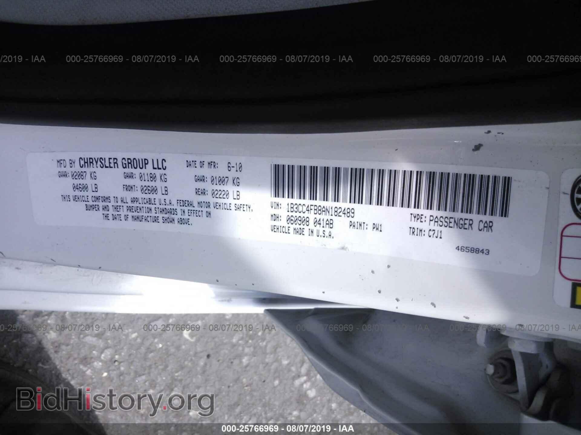 2010 DODGE AVENGER - VIN: 1B3CC4FB8AN182489 - Photo 9