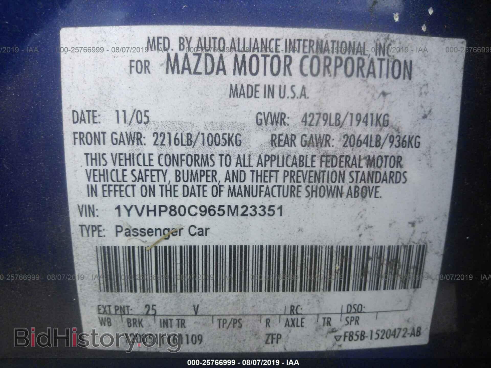 2006 MAZDA 6 - VIN: 1YVHP80C965M23351 - Фото 9