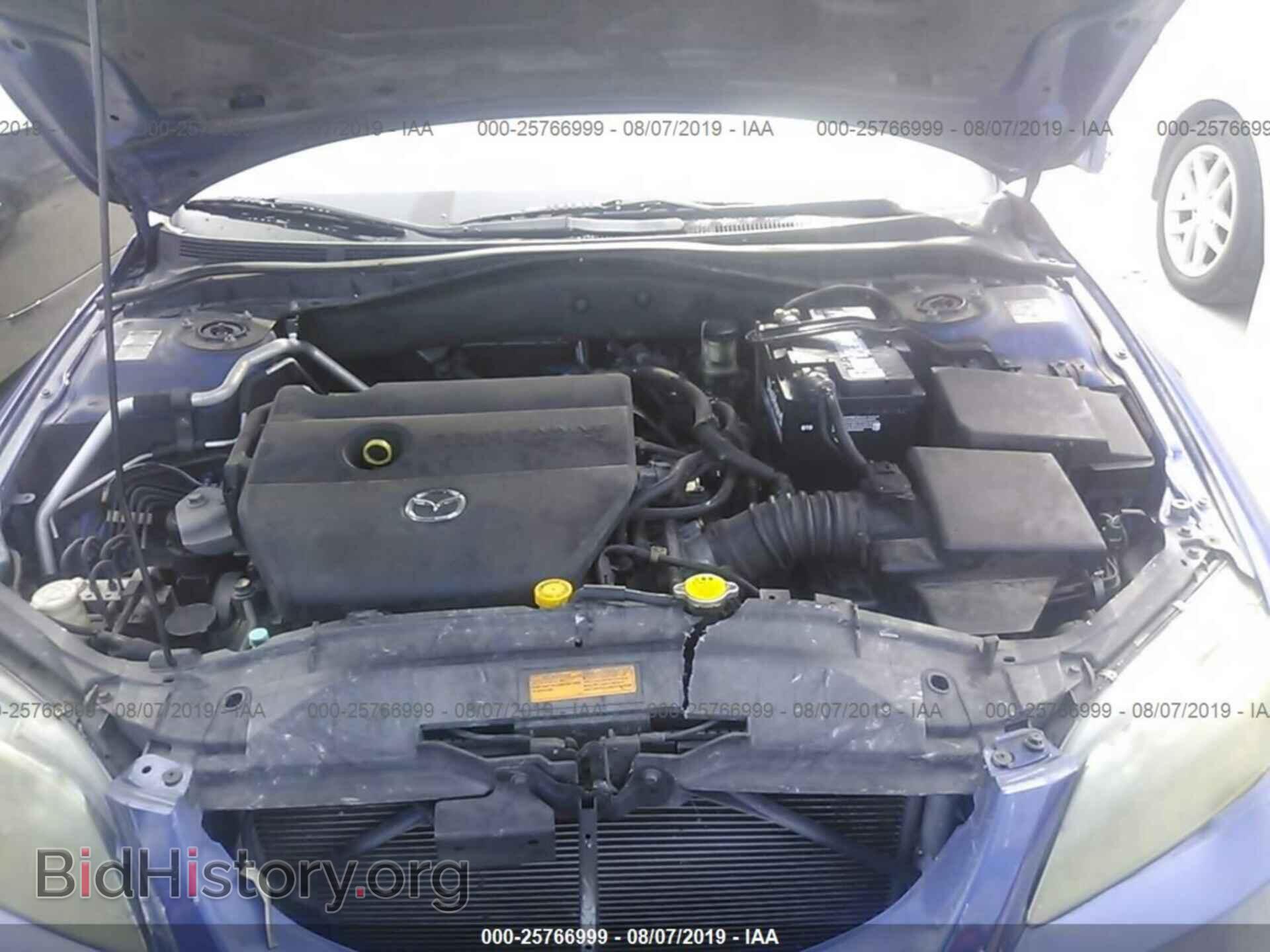2006 MAZDA 6 - VIN: 1YVHP80C965M23351 - Фото 10