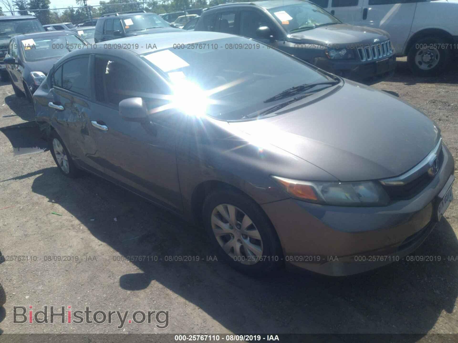 Photo 19XFB2F52CE009538 - HONDA CIVIC 2012