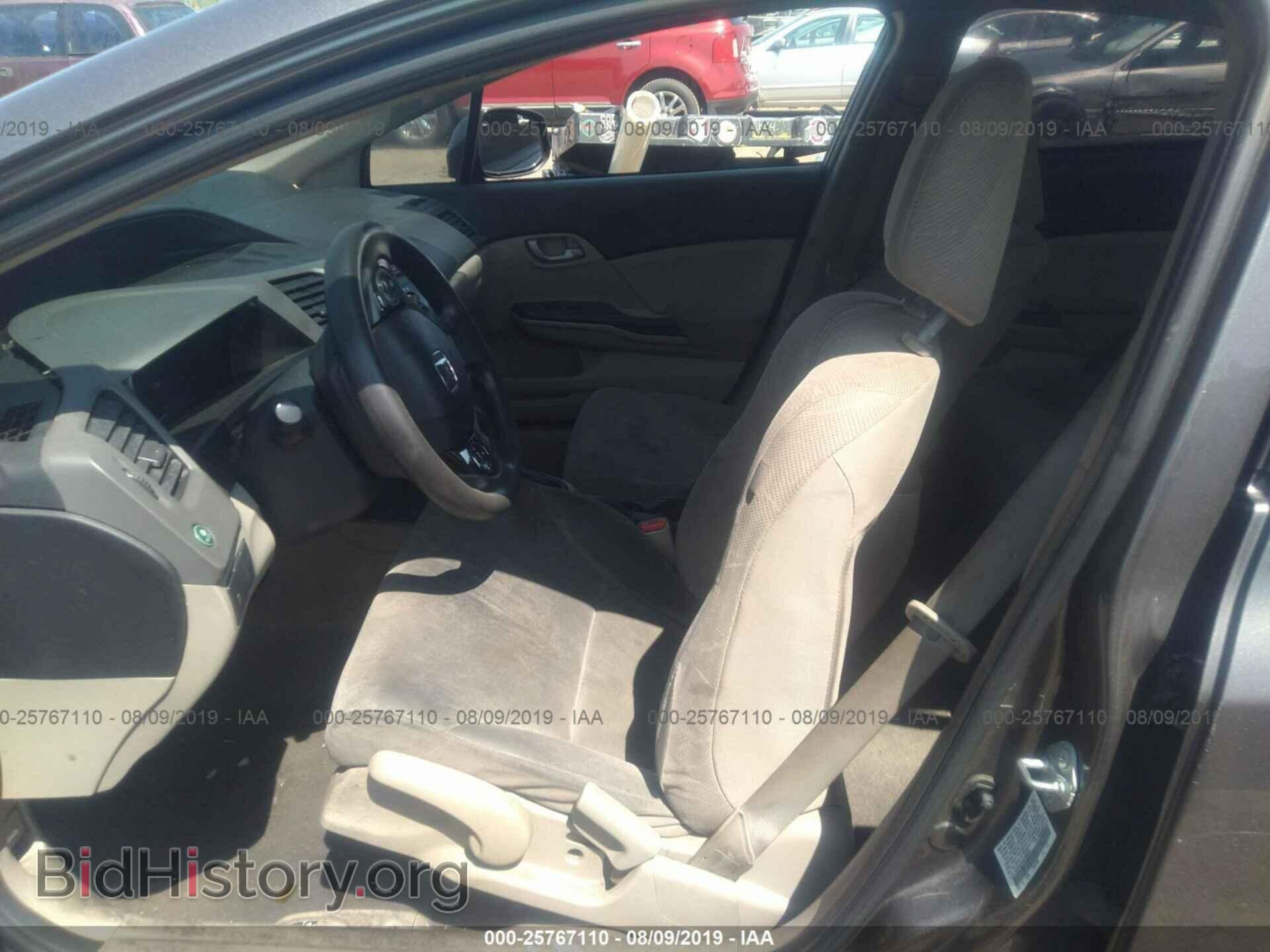 2012 HONDA CIVIC - VIN: 19XFB2F52CE009538 - Photo 5