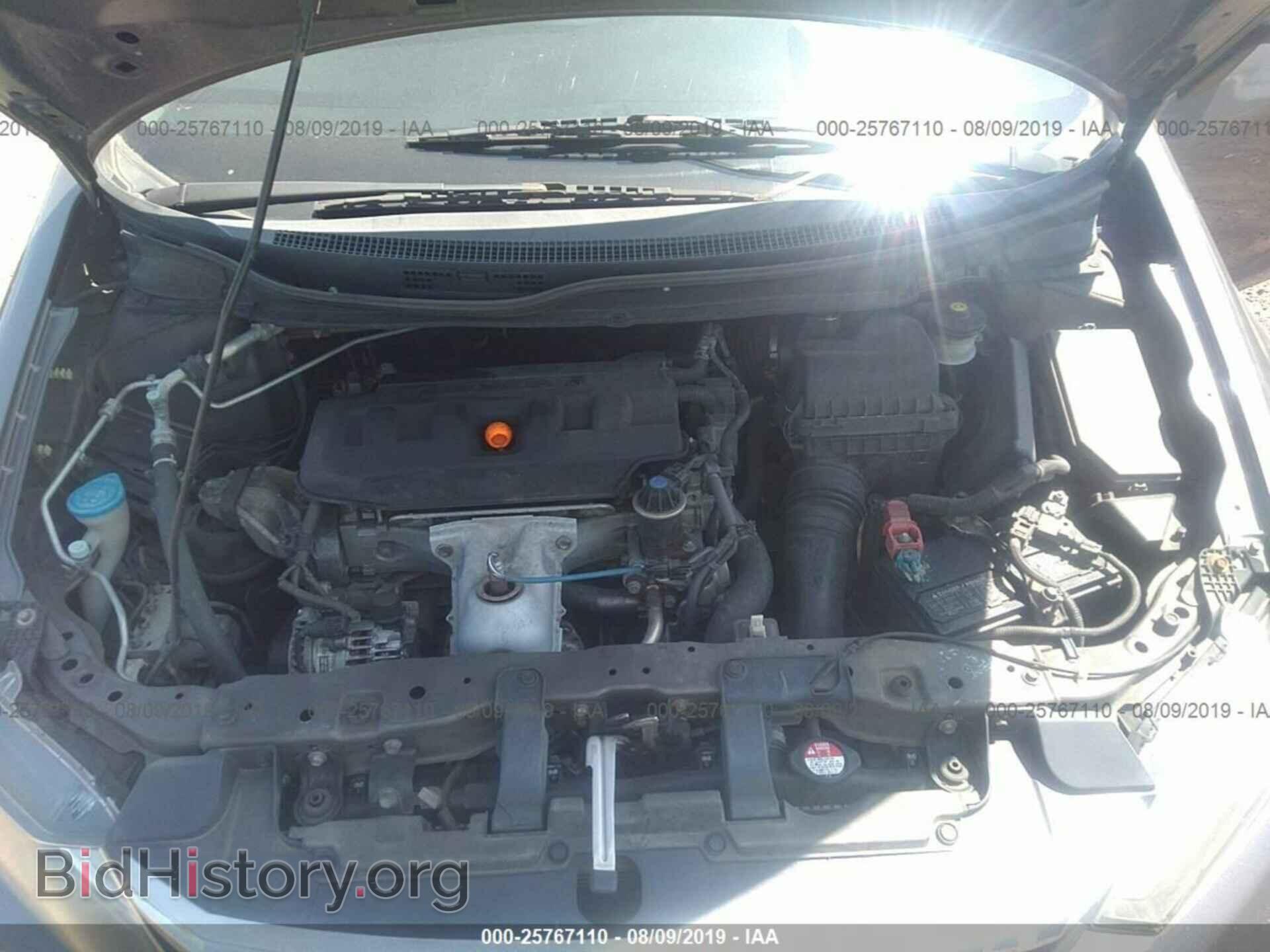 2012 HONDA CIVIC - VIN: 19XFB2F52CE009538 - Photo 10
