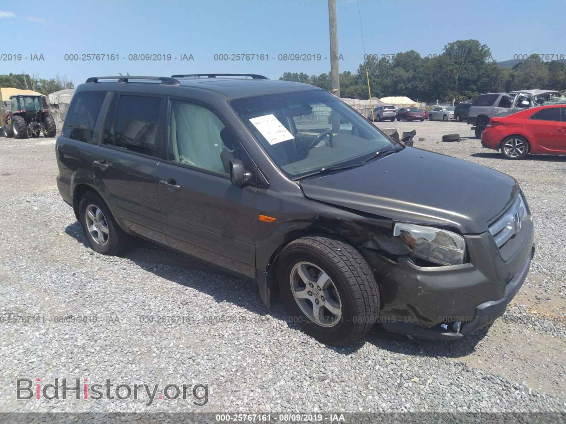 Фотография 5FNYF18526B029520 - HONDA PILOT 2006