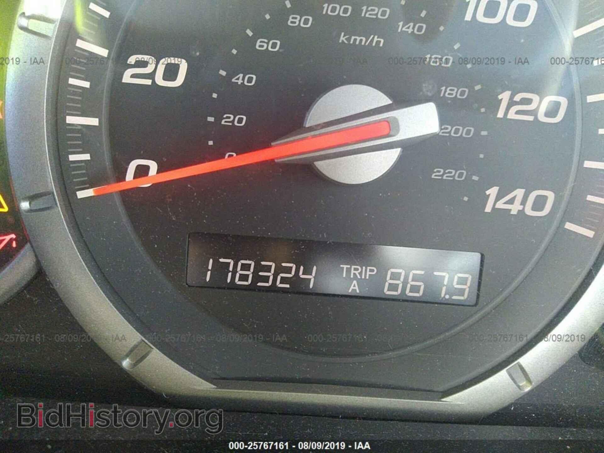 2006 HONDA PILOT - VIN: 5FNYF18526B029520 - Фото 7