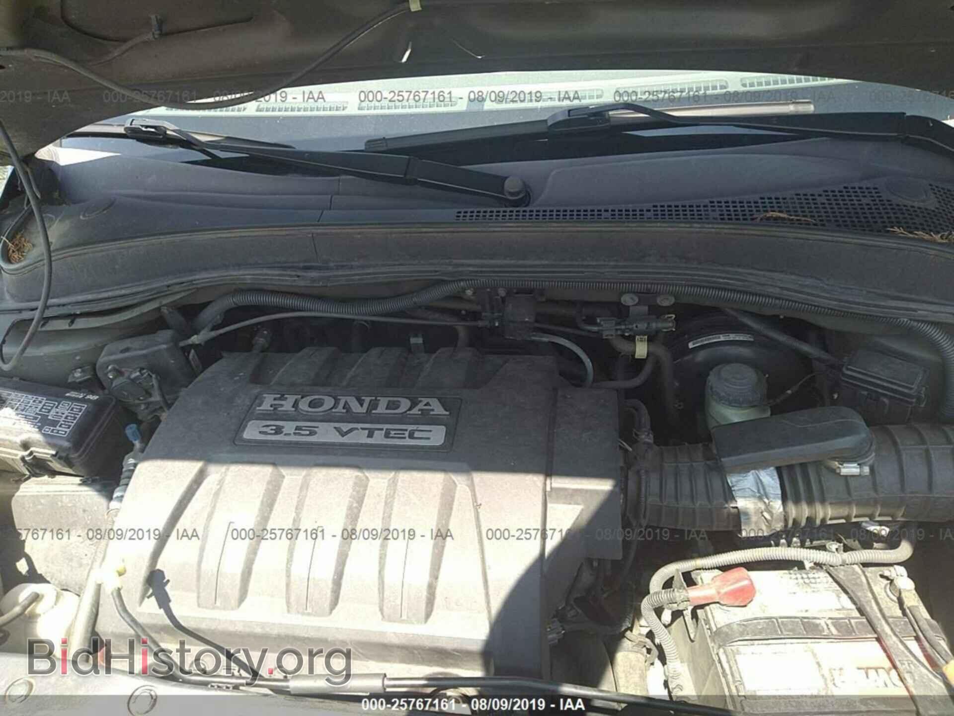 2006 HONDA PILOT - VIN: 5FNYF18526B029520 - Фото 10