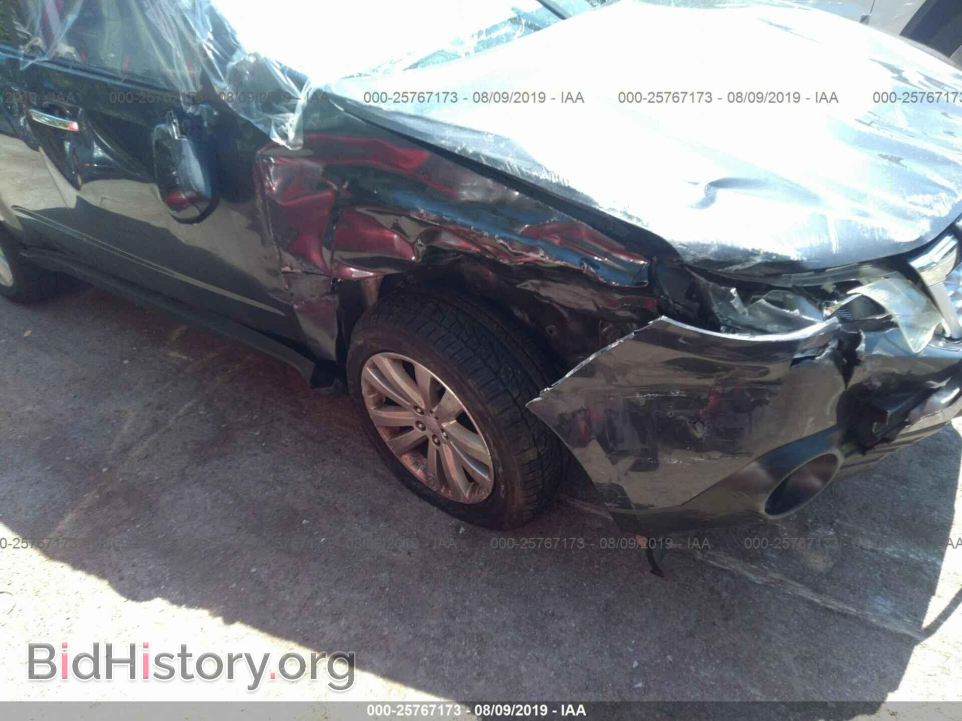 2012 SUBARU FORESTER - VIN: JF2SHADC8CH464916 - Фото 6