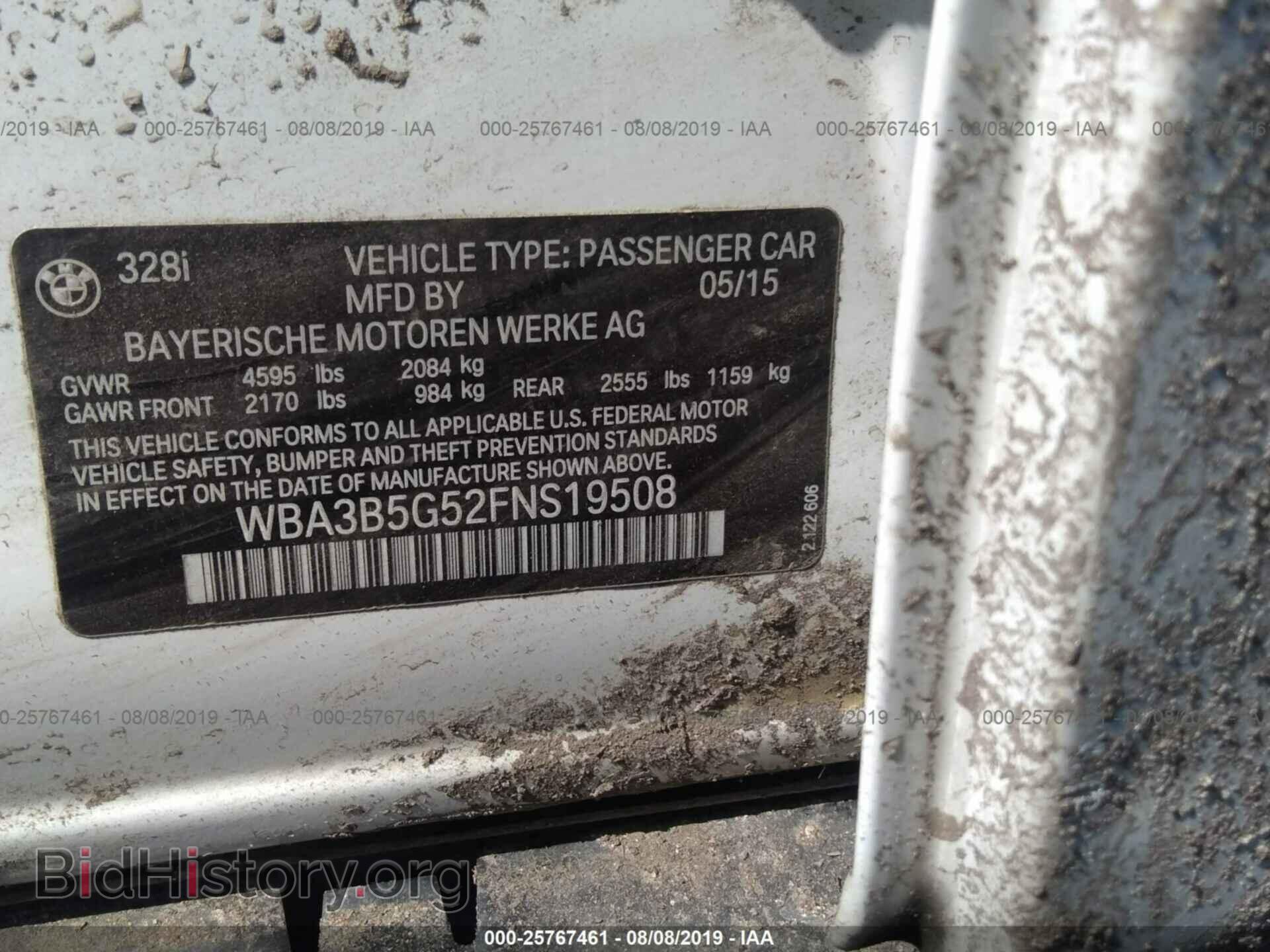 2015 BMW 328 - VIN: WBA3B5G52FNS19508 - Фото 9
