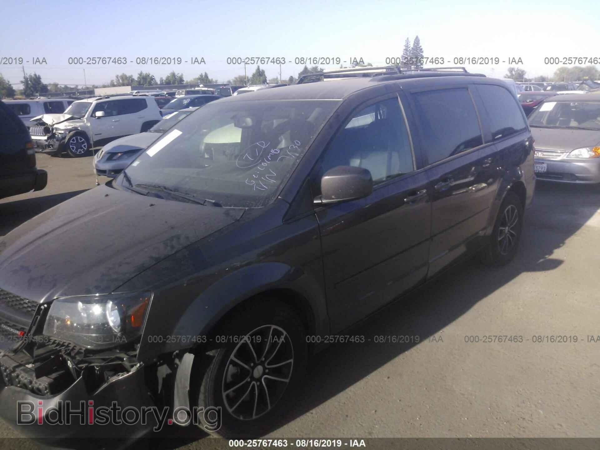 2017 DODGE GRAND CARAVAN - VIN: 2C4RDGEG0HR774227 - Фото 2