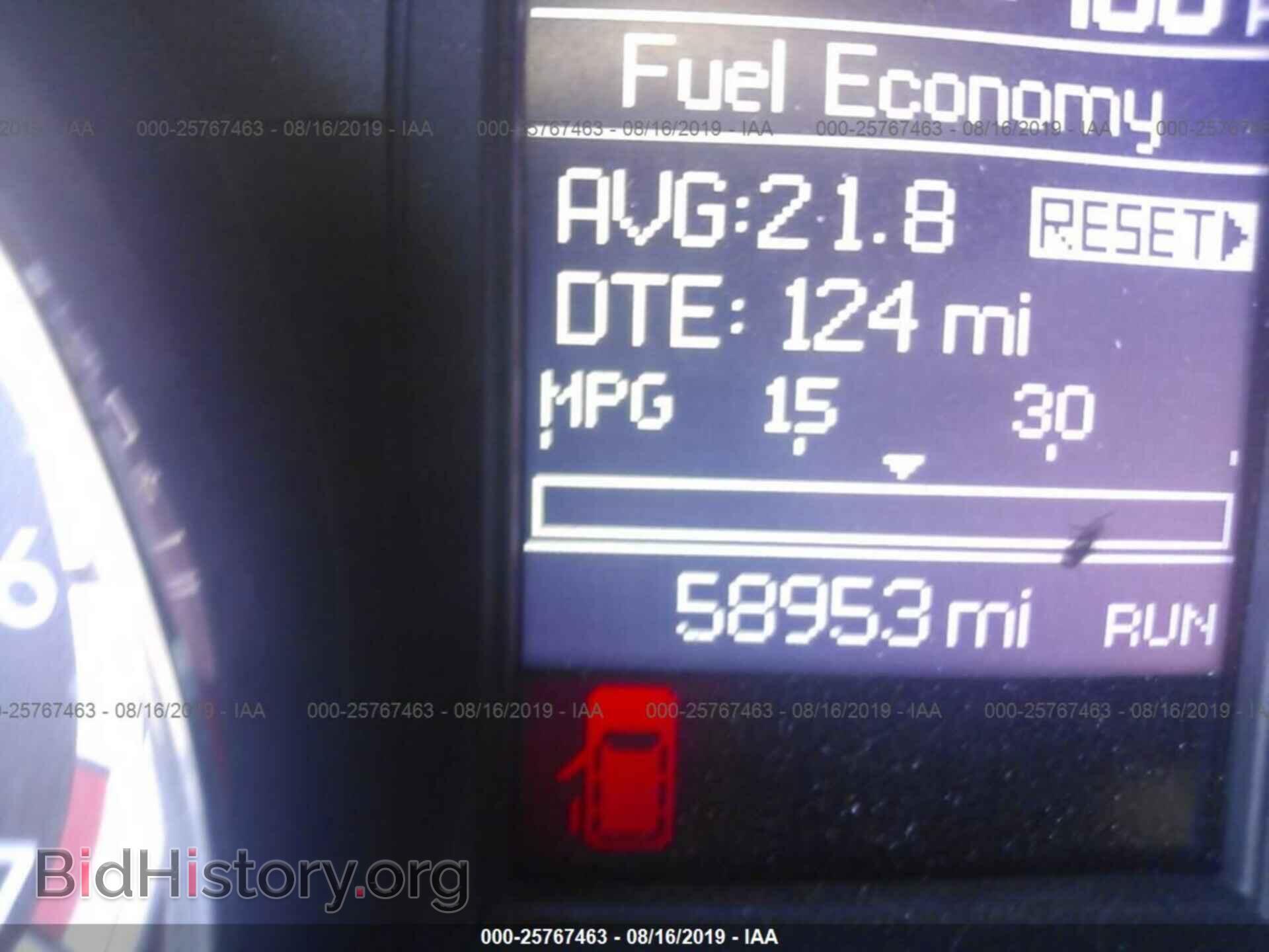 2017 DODGE GRAND CARAVAN - VIN: 2C4RDGEG0HR774227 - Фото 7