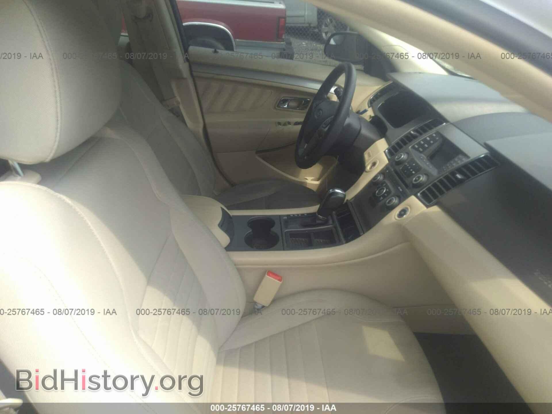 2013 FORD TAURUS - VIN: 1FAHP2D81DG106034 - Photo 5