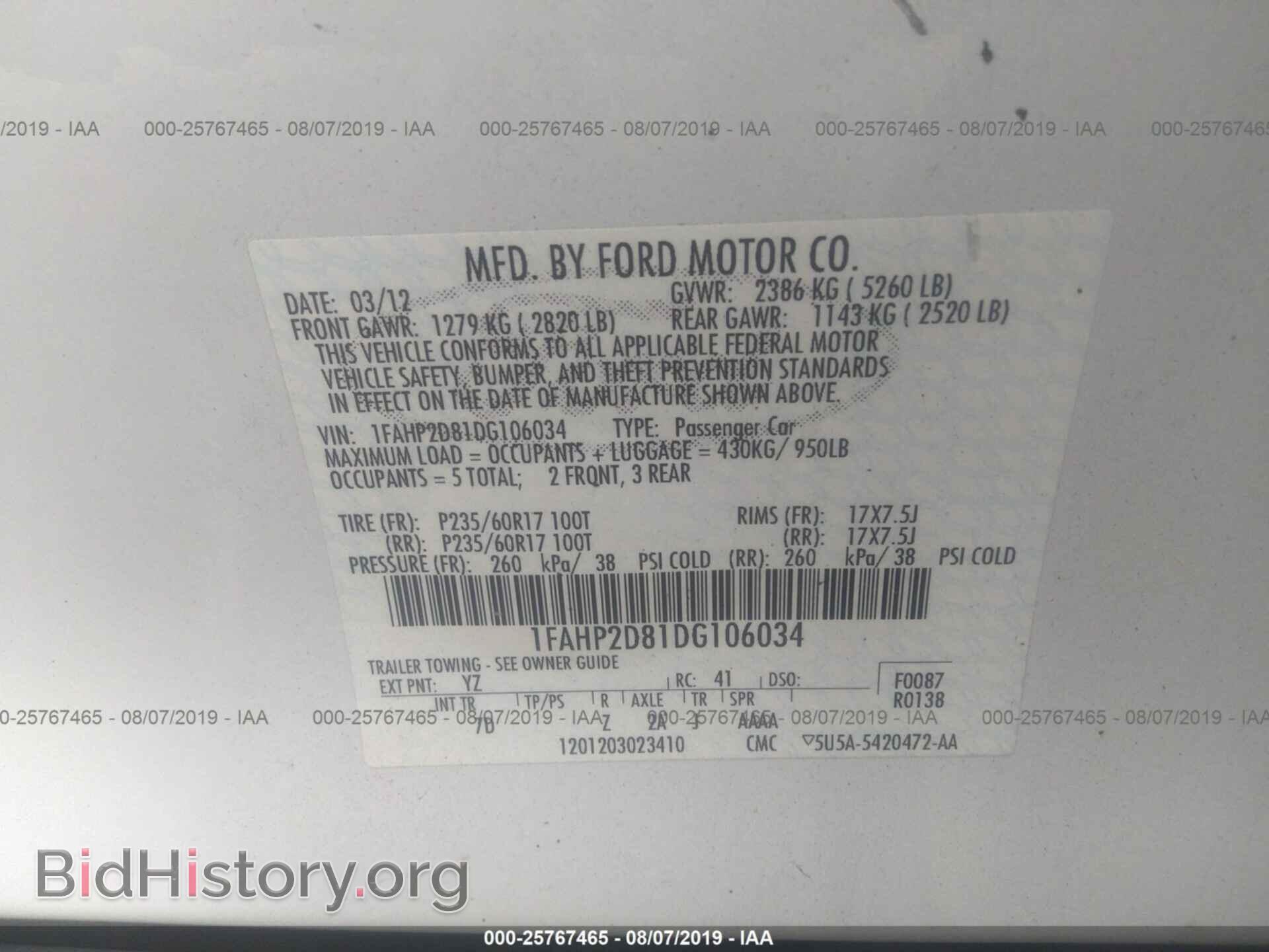 2013 FORD TAURUS - VIN: 1FAHP2D81DG106034 - Photo 9