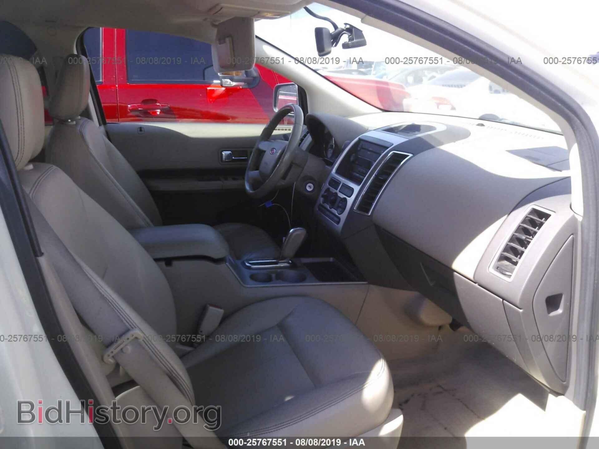 2007 FORD EDGE - VIN: 2FMDK38C77BA63158 - Photo 5