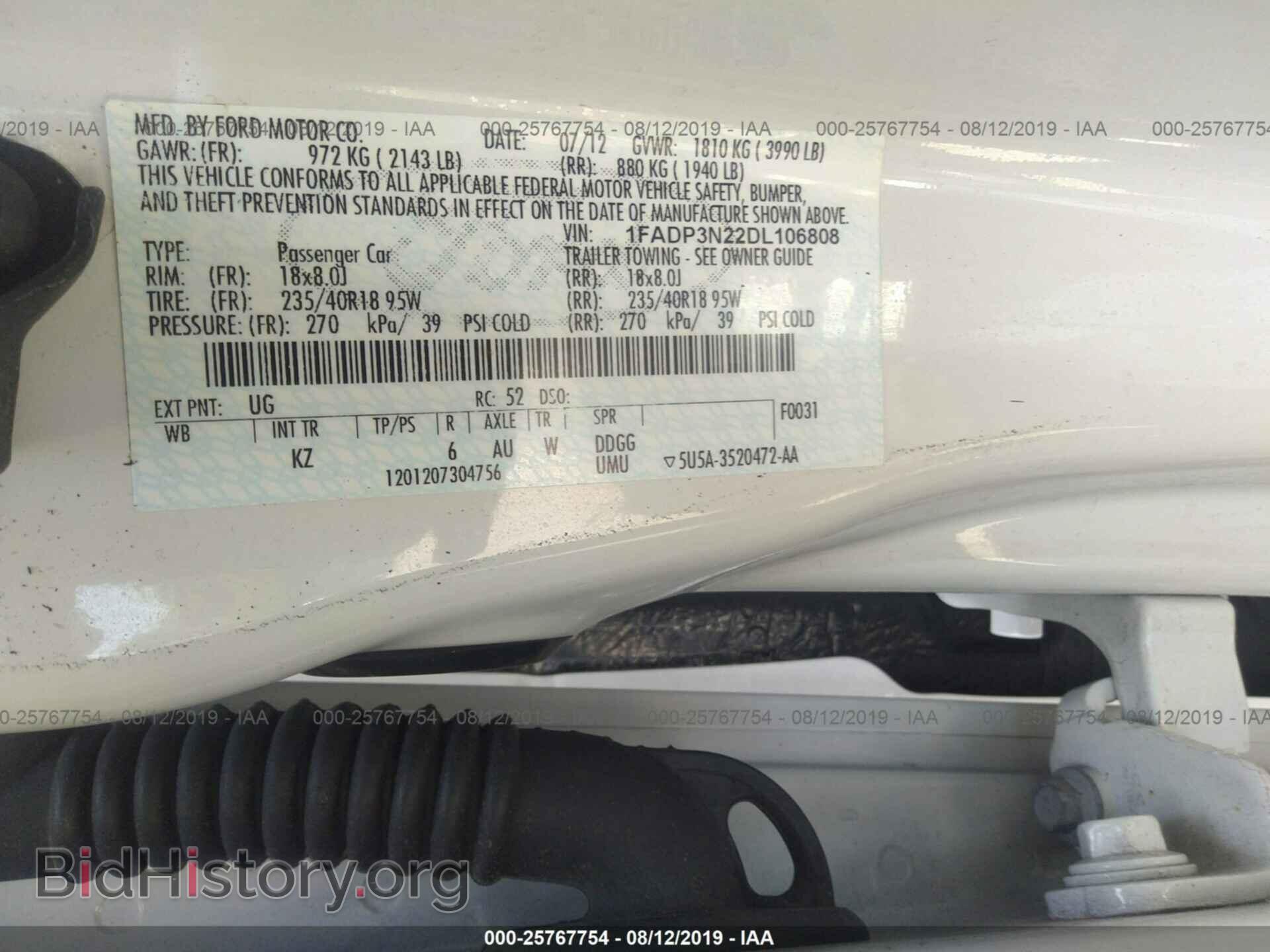 2013 FORD FOCUS - VIN: 1FADP3N22DL106808 - Фото 9