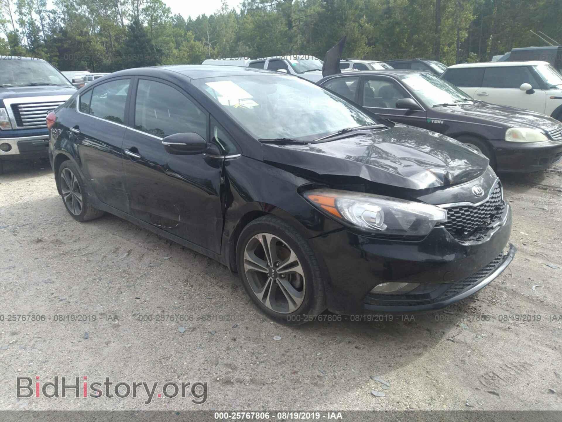 Фотография KNAFX4A82E5219213 - KIA FORTE 2014