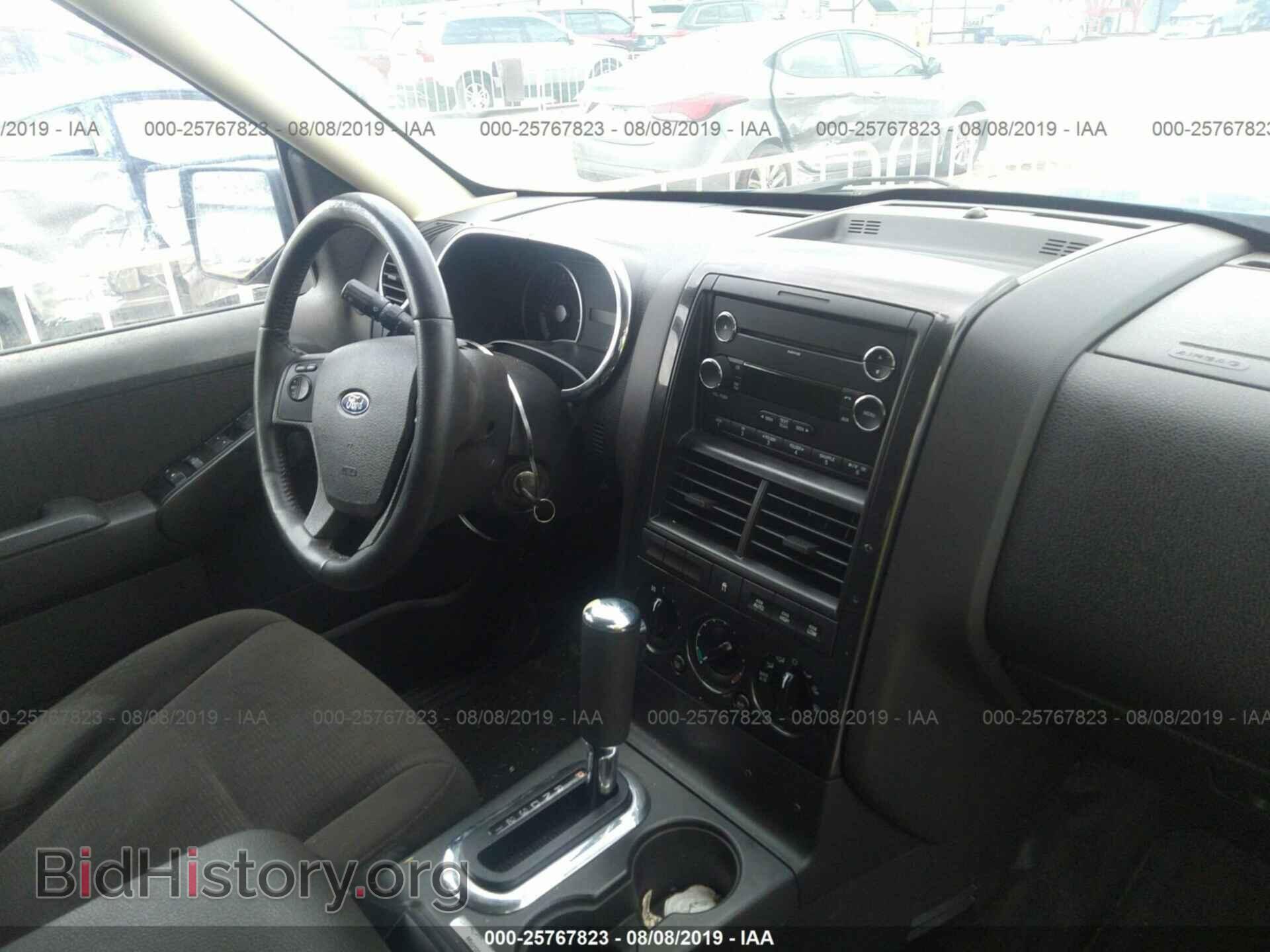 2010 FORD EXPLORER - VIN: 1FMEU7DE4AUA67957 - Photo 5