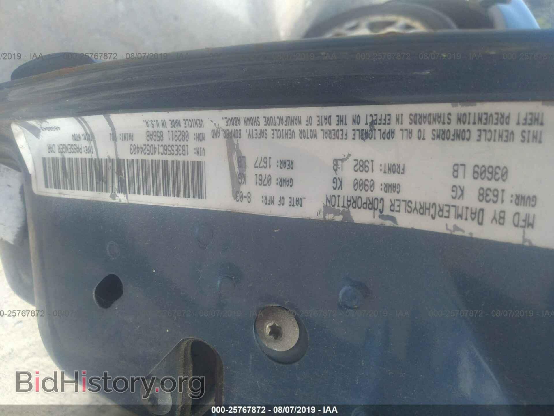 2004 DODGE NEON - VIN: 1B3ES56C14D524403 - Фото 9