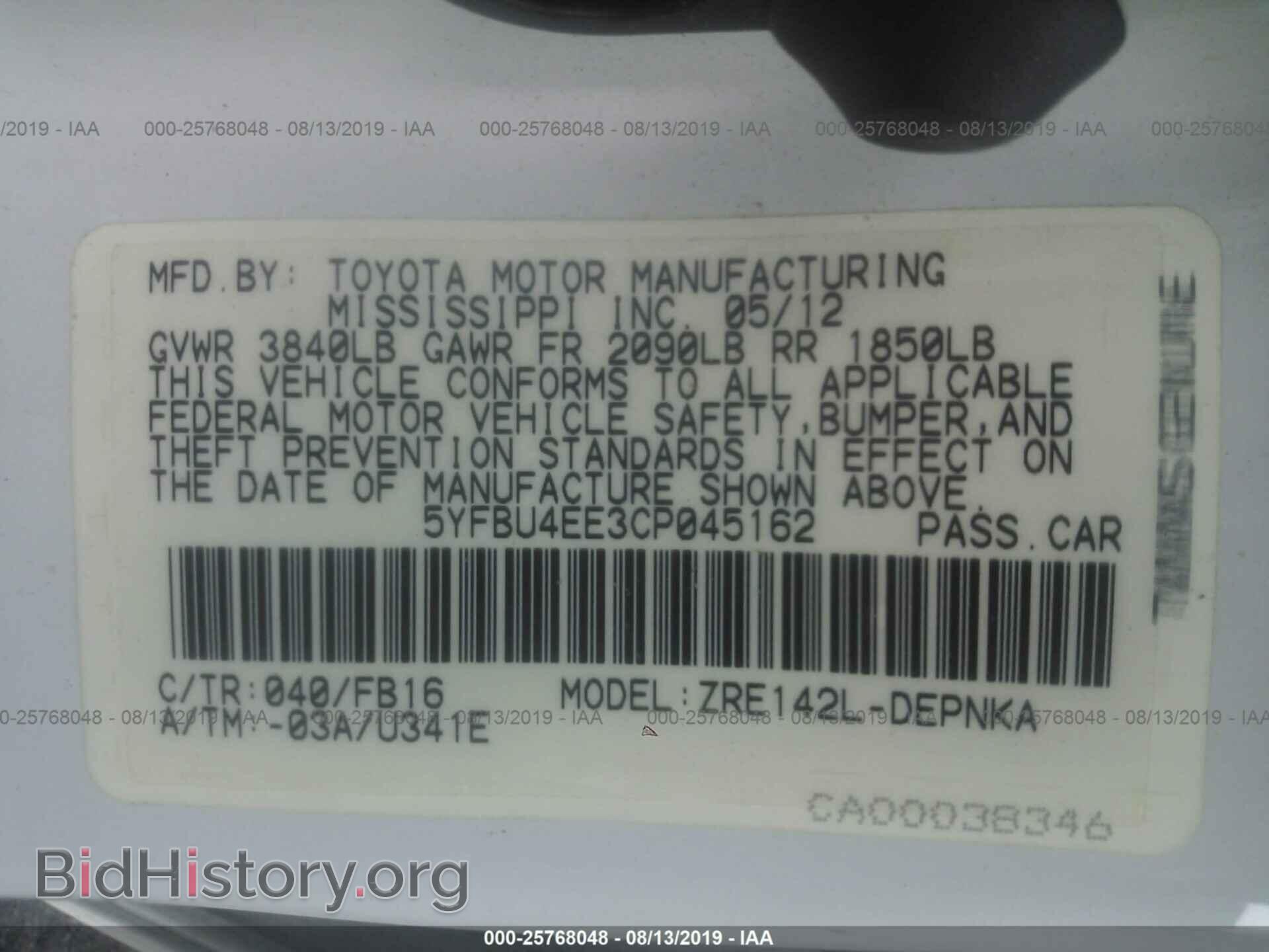 2012 TOYOTA COROLLA - VIN: 5YFBU4EE3CP045162 - Фото 9