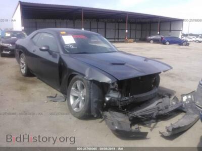 2017 Dodge CHALLENGER SXT, gray — VIN 2C3CDZAG5HH594114, IAAI