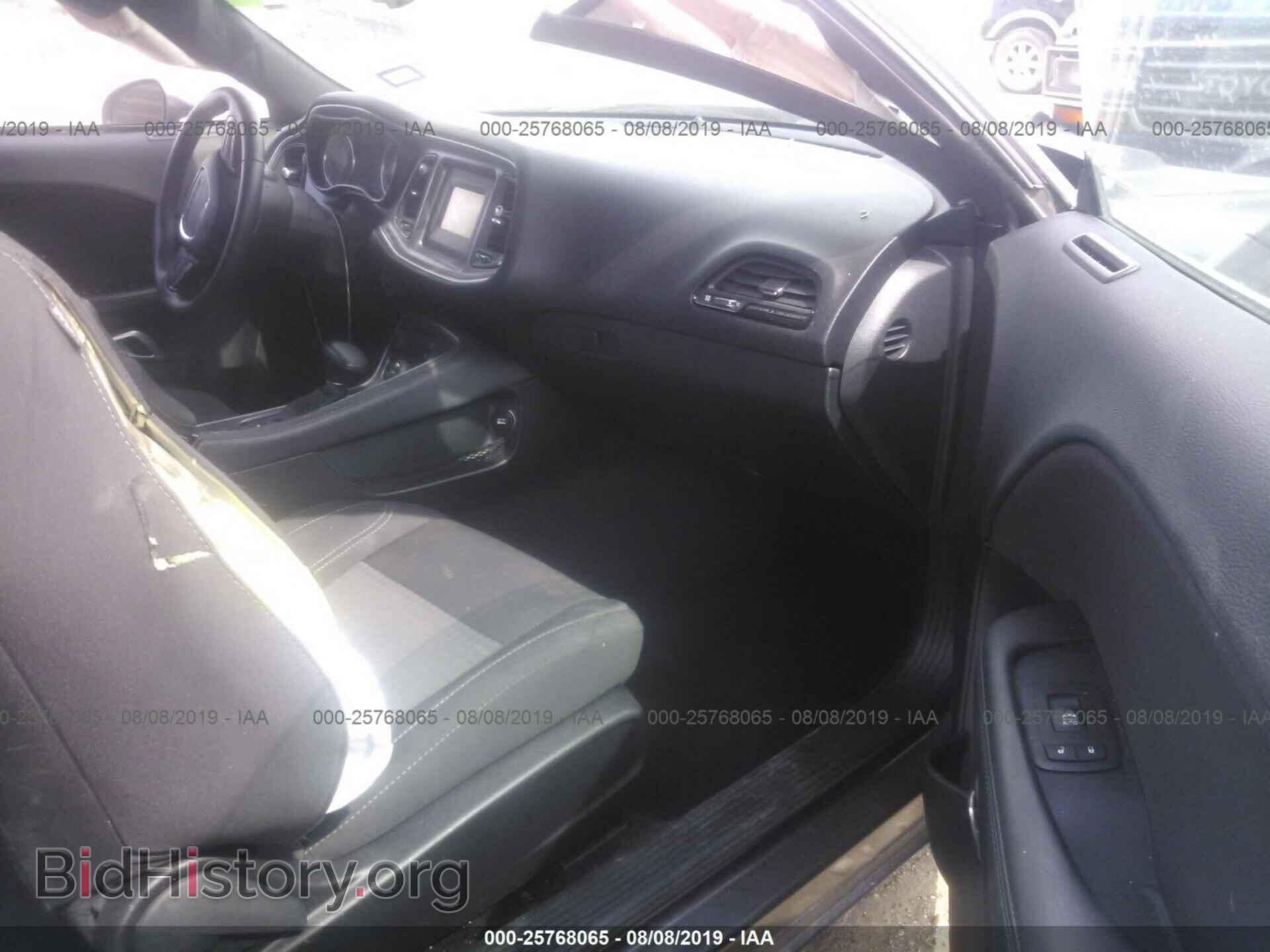 2017 DODGE CHALLENGER - VIN: 2C3CDZAG5HH594114 - Фото 5