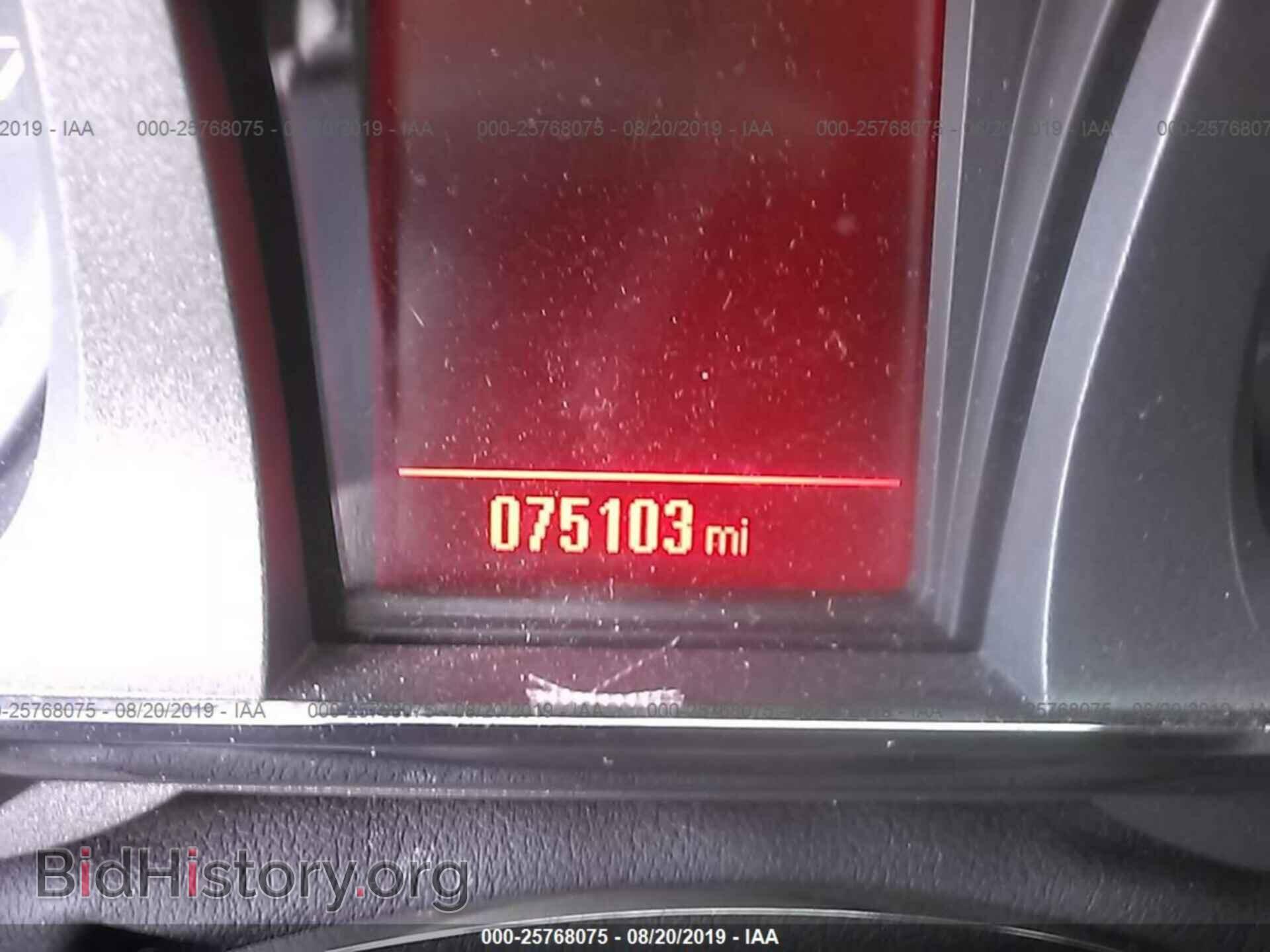 2013 GMC TERRAIN - VIN: 2GKFLREK2D6259476 - Фото 7