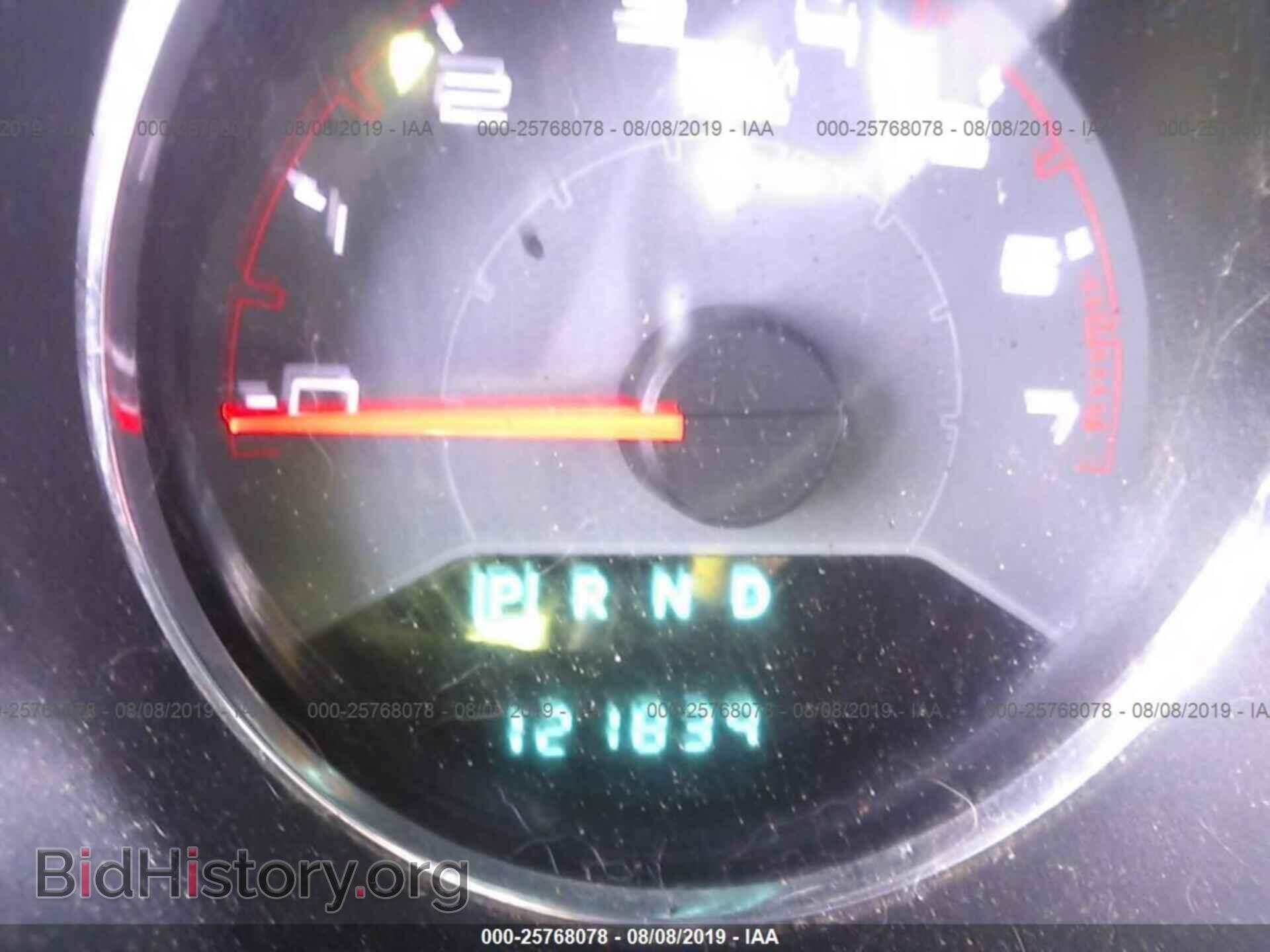 2012 DODGE AVENGER - VIN: 1C3CDZAB2CN198663 - Фото 7