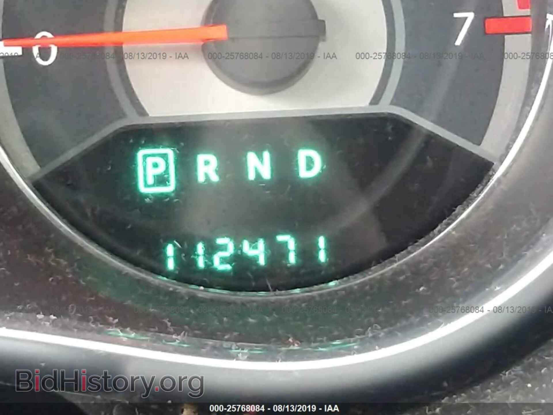 2012 CHRYSLER 200 - VIN: 1C3CCBBB9CN126948 - Фото 7