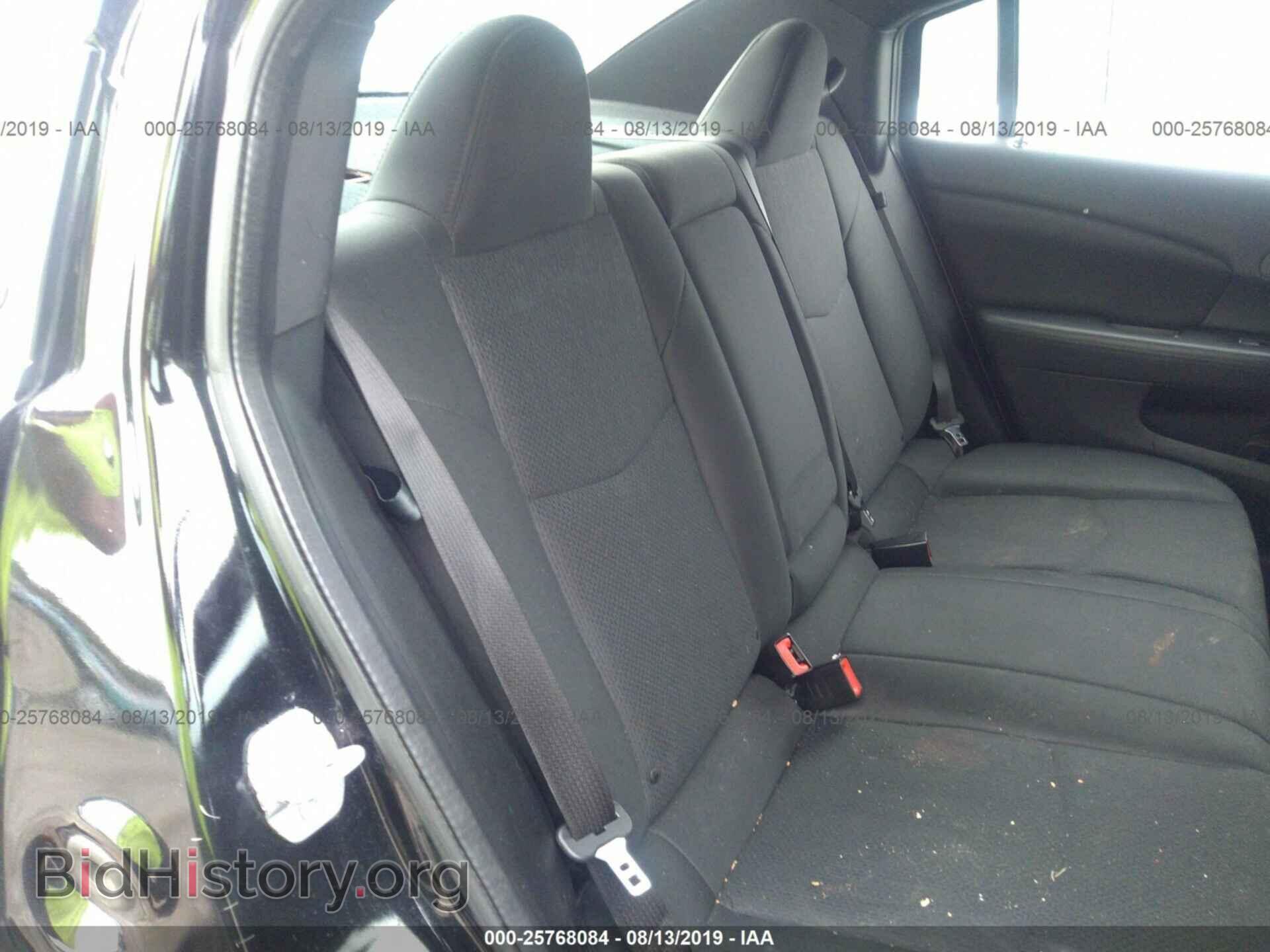 2012 CHRYSLER 200 - VIN: 1C3CCBBB9CN126948 - Фото 8