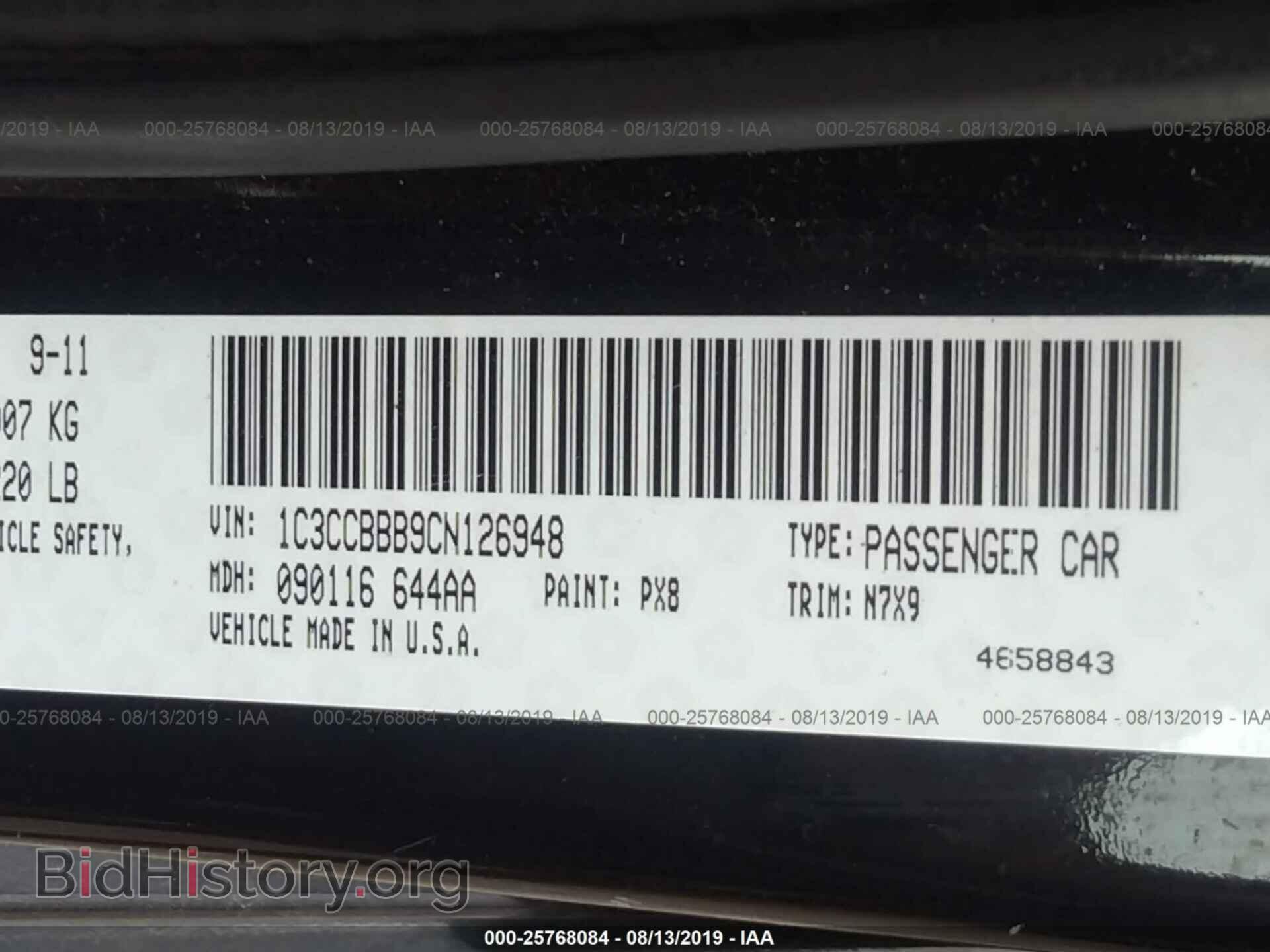 2012 CHRYSLER 200 - VIN: 1C3CCBBB9CN126948 - Фото 9