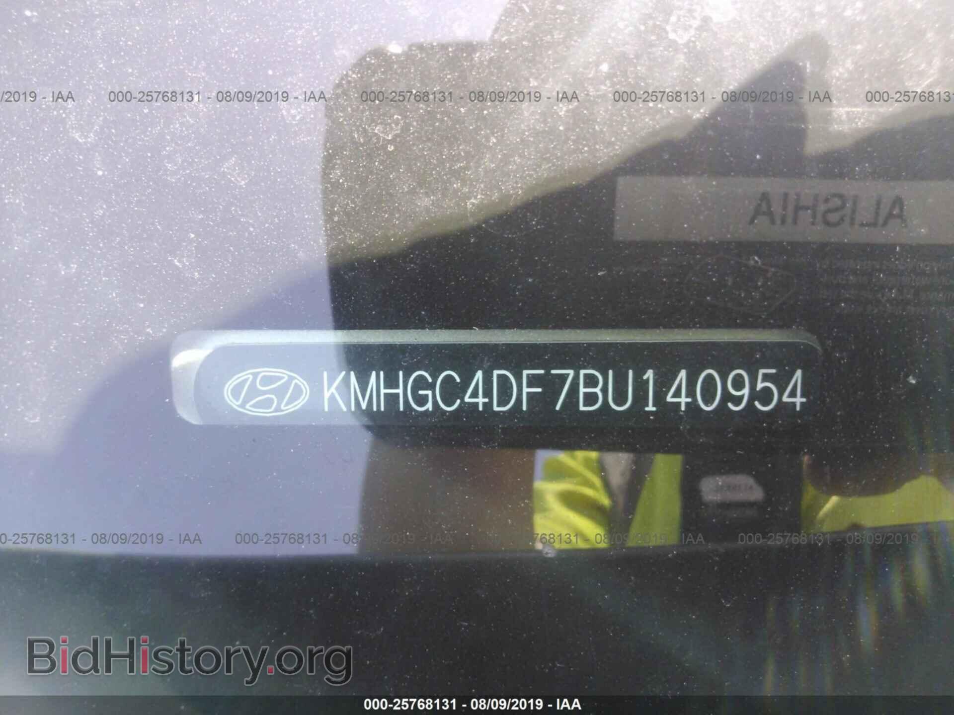 2011 HYUNDAI GENESIS - VIN: KMHGC4DF7BU140954 - Фото 9