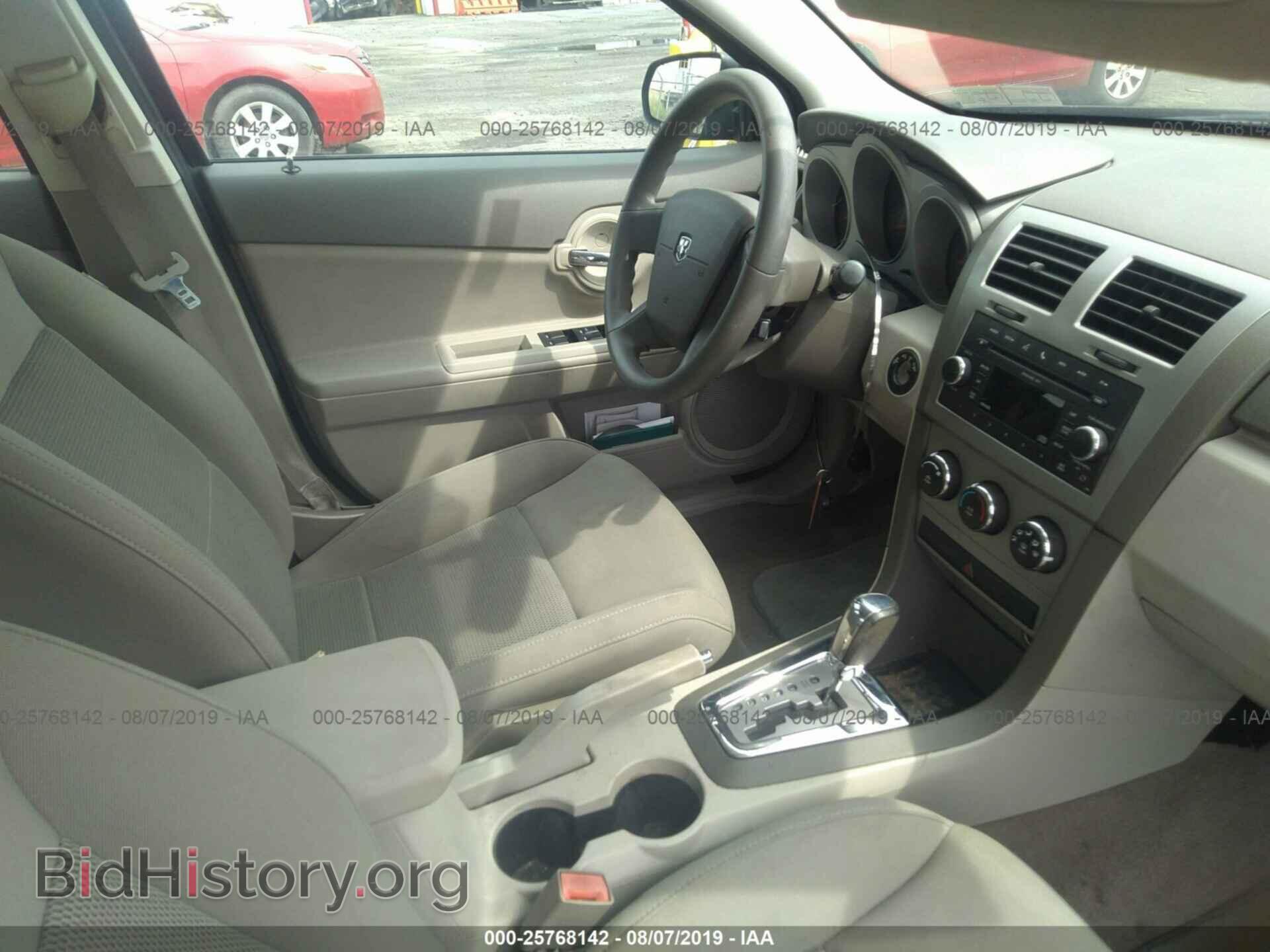 2010 DODGE AVENGER - VIN: 1B3CC4FB9AN149520 - Photo 5