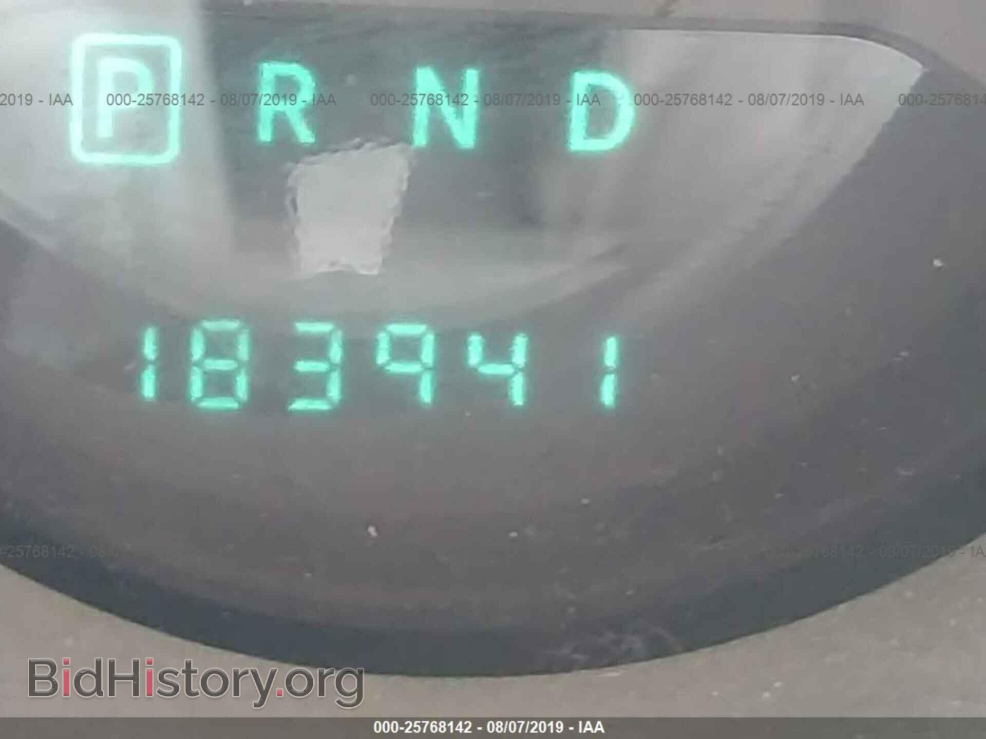 2010 DODGE AVENGER - VIN: 1B3CC4FB9AN149520 - Photo 7