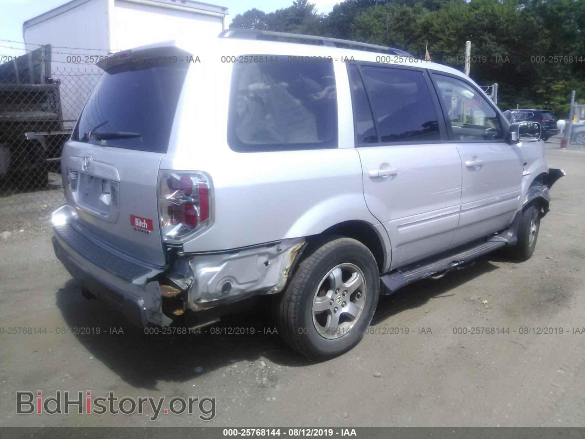 2006 HONDA PILOT - VIN: 2HKYF18736H505891 - Фото 4