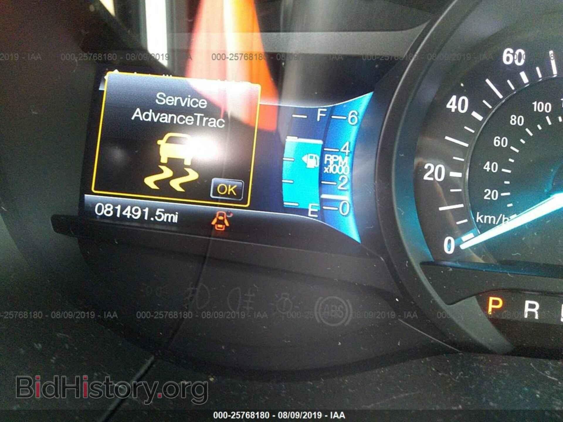 2015 FORD EDGE - VIN: 2FMTK4K89FBB68482 - Photo 7