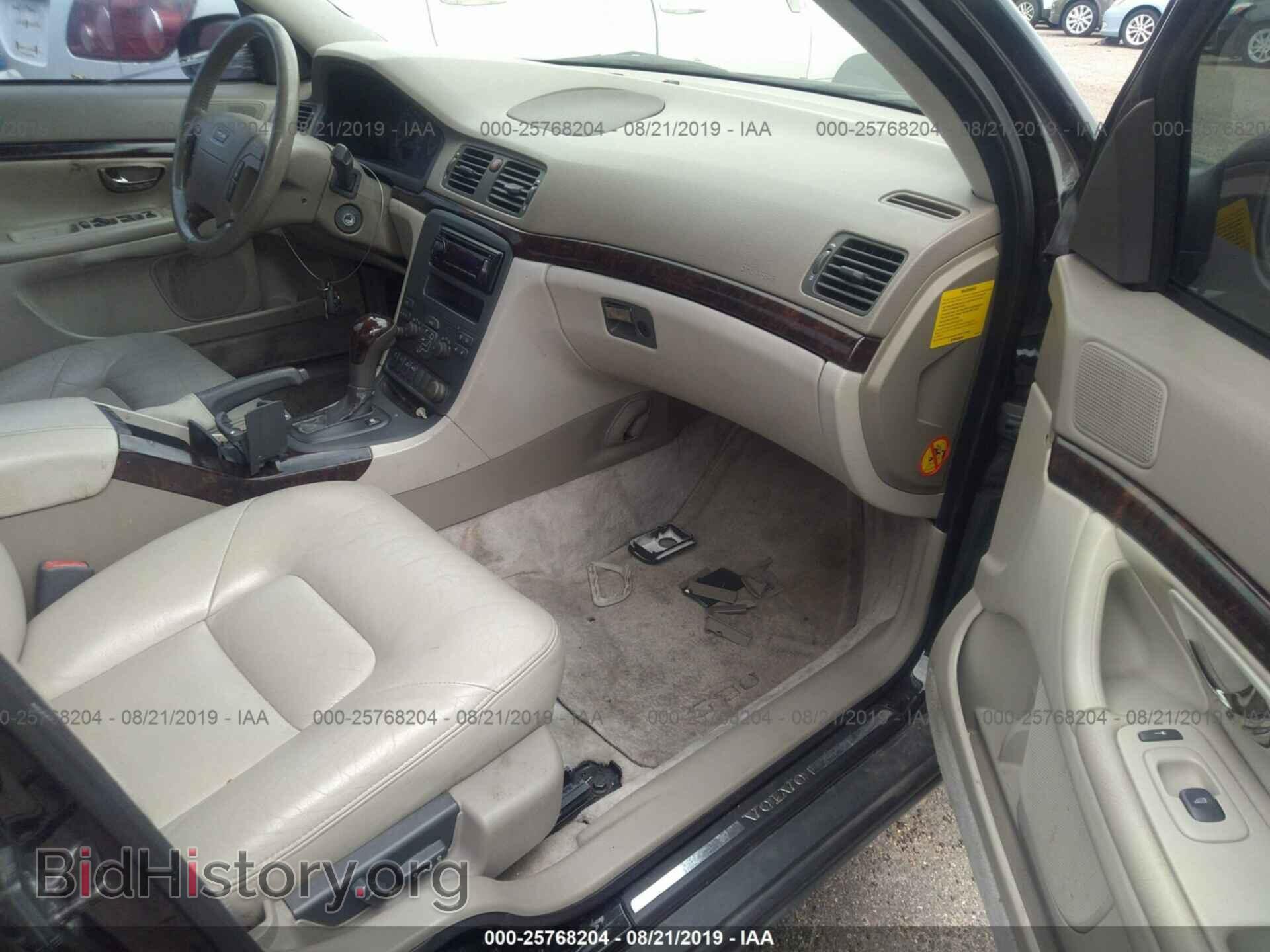 1999 VOLVO S80 - VIN: YV1TS97DXX1055932 - Фото 5