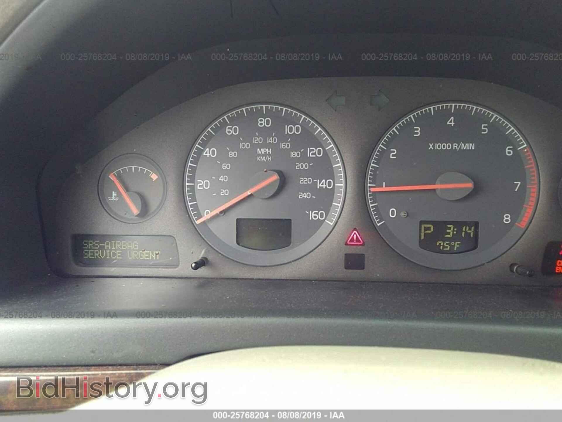 1999 VOLVO S80 - VIN: YV1TS97DXX1055932 - Фото 7