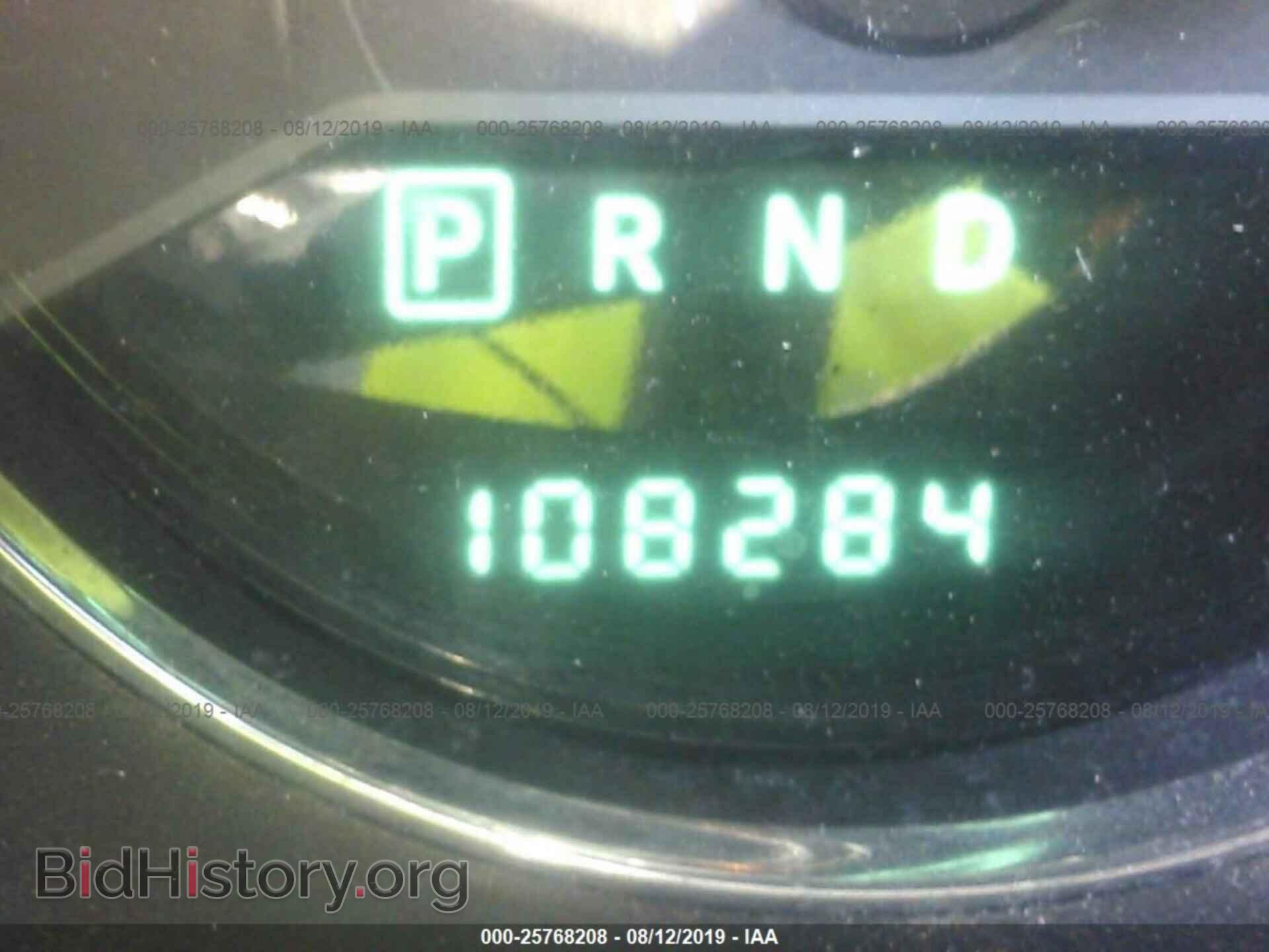 2013 DODGE AVENGER - VIN: 1C3CDZAG1DN772604 - Фото 7