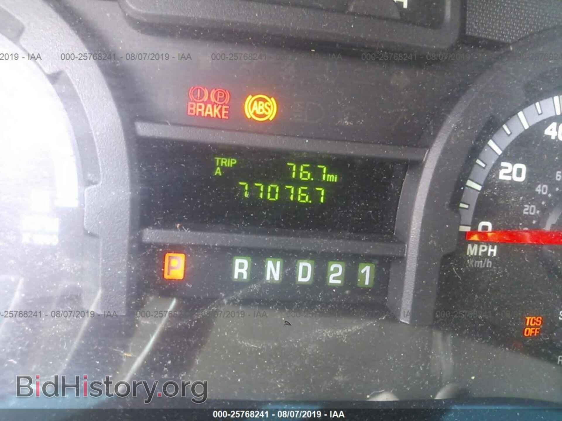 2012 FORD ECONOLINE - VIN: 1FTNS1EW2CDB37506 - Фото 7