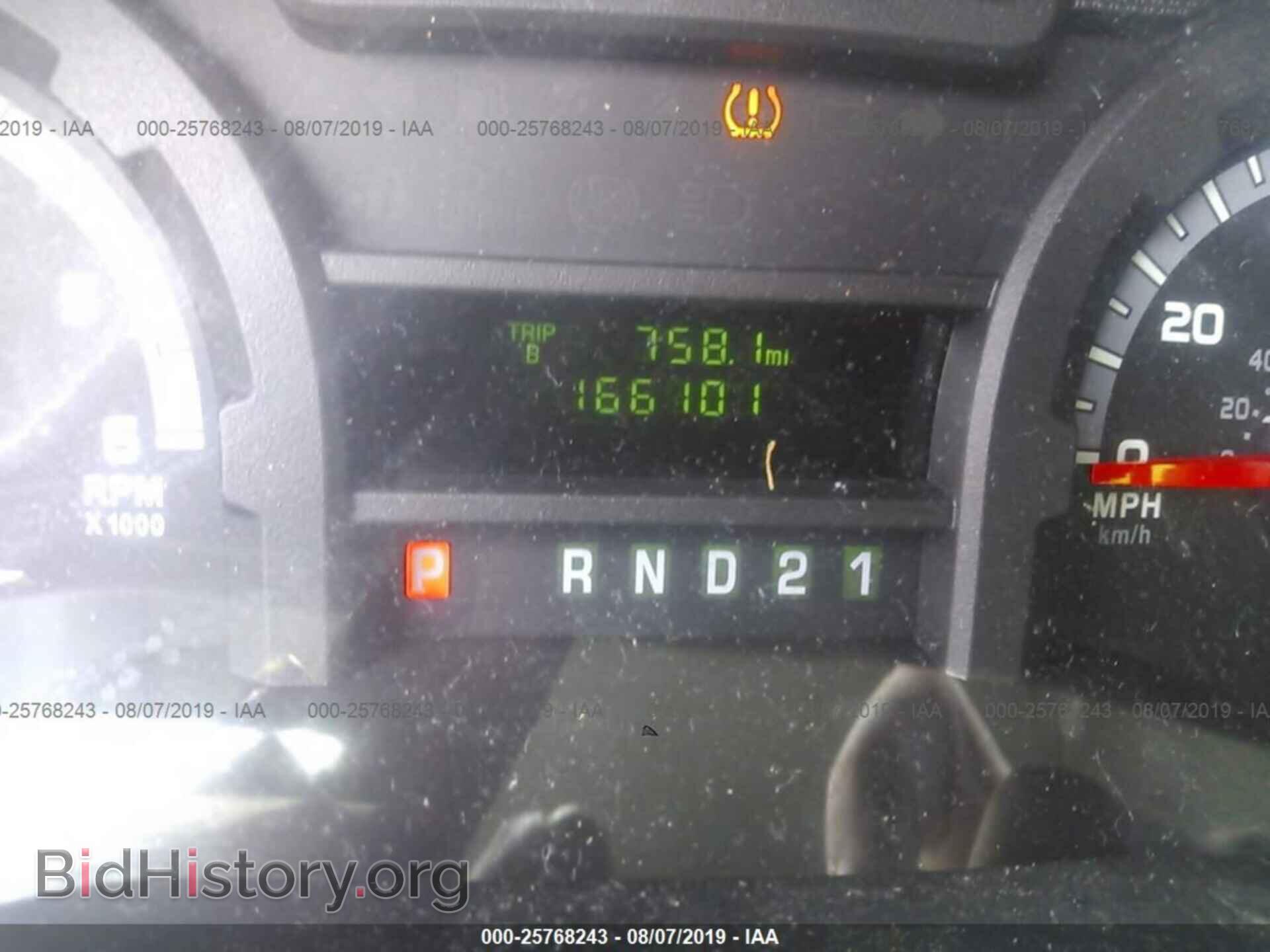 2010 FORD ECONOLINE - VIN: 1FTNS2EW9ADA42332 - Фото 7