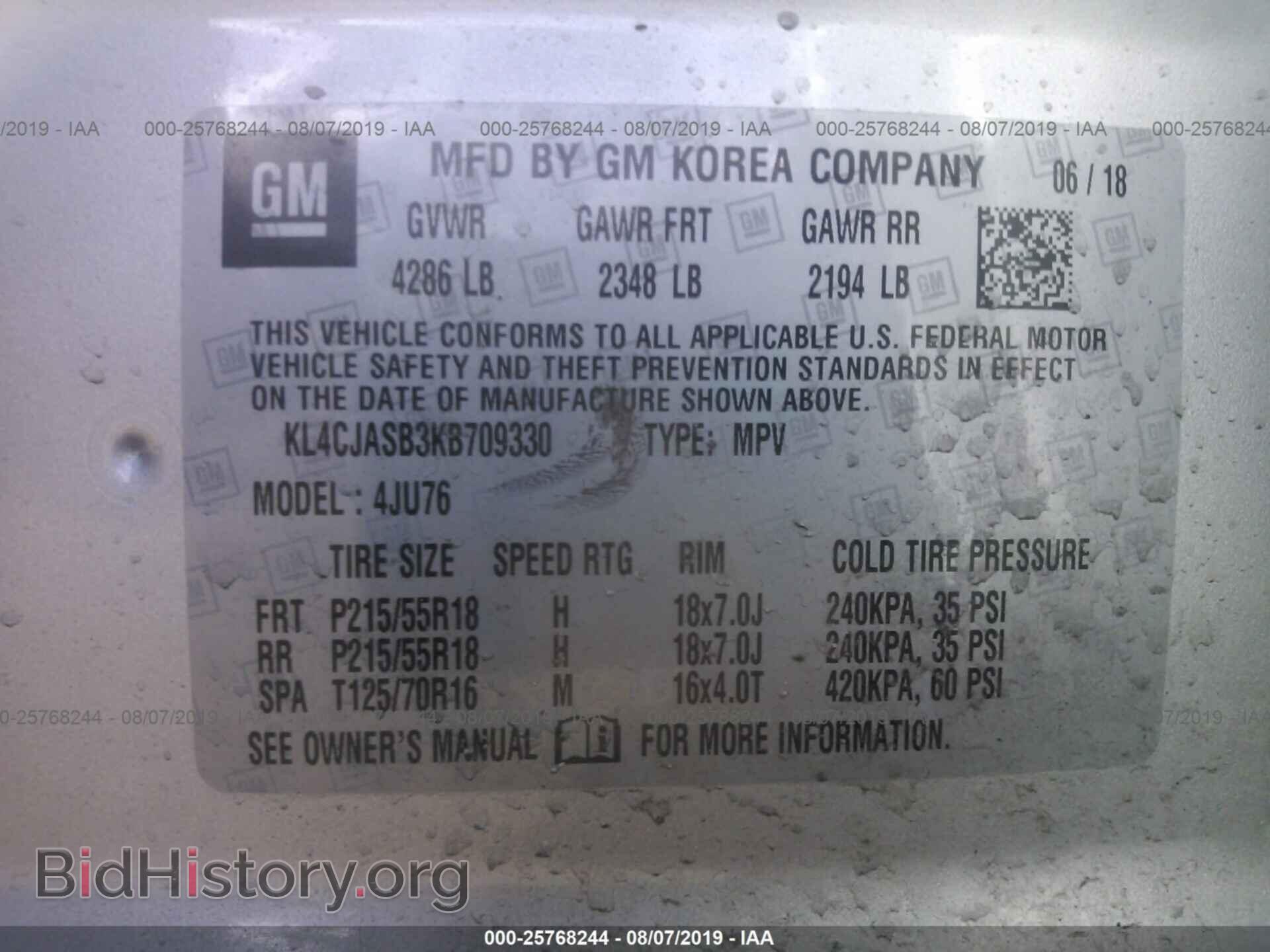 2019 BUICK ENCORE - VIN: KL4CJASB3KB709330 - Фото 9