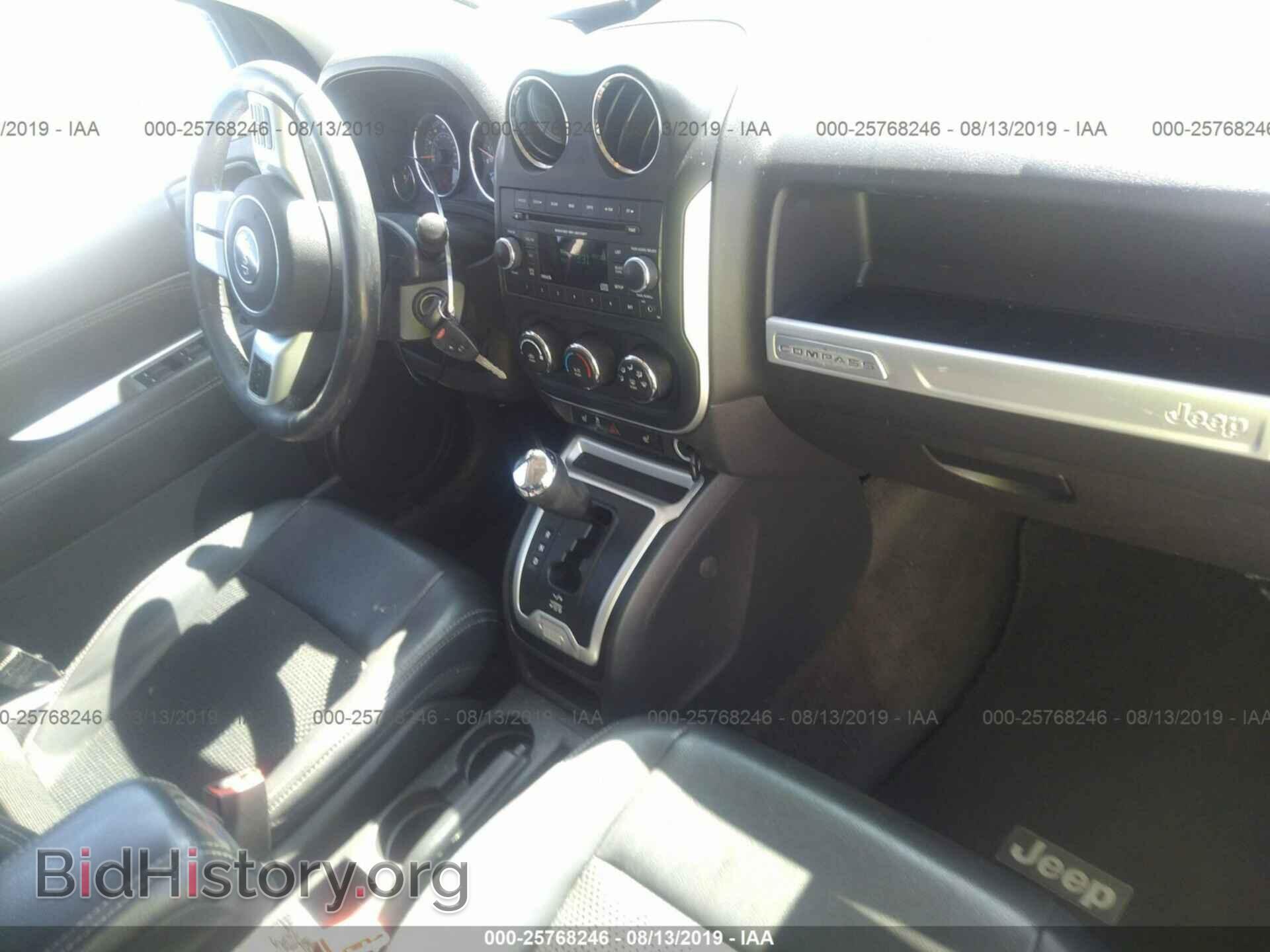 2014 JEEP COMPASS - VIN: 1C4NJDEB0ED500812 - Photo 5