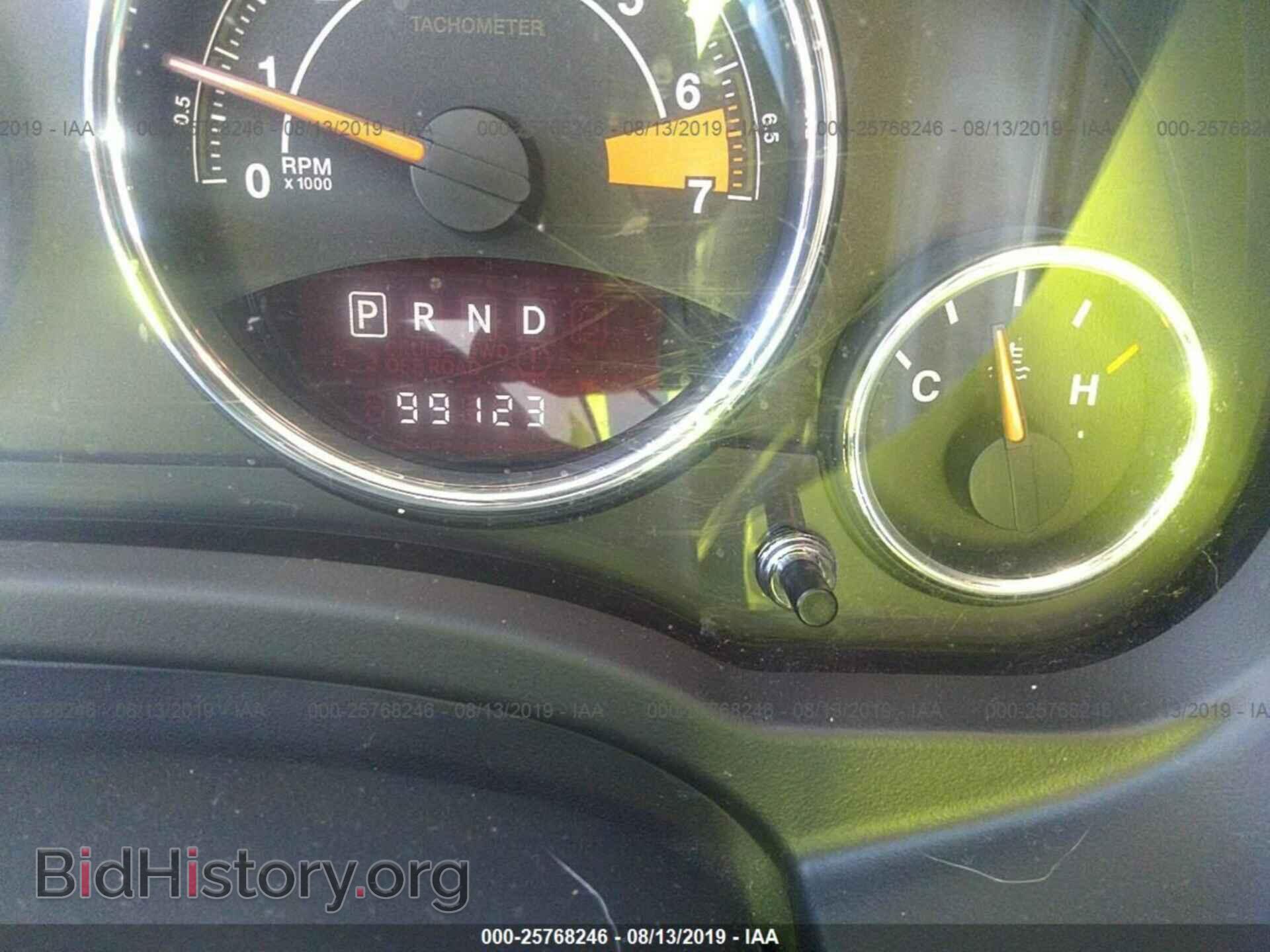 2014 JEEP COMPASS - VIN: 1C4NJDEB0ED500812 - Photo 7