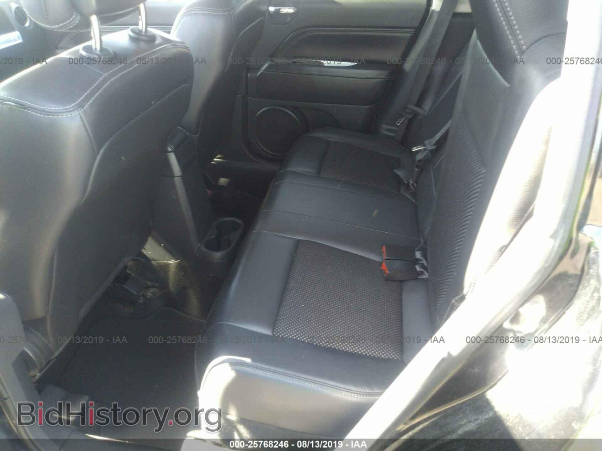 2014 JEEP COMPASS - VIN: 1C4NJDEB0ED500812 - Photo 8