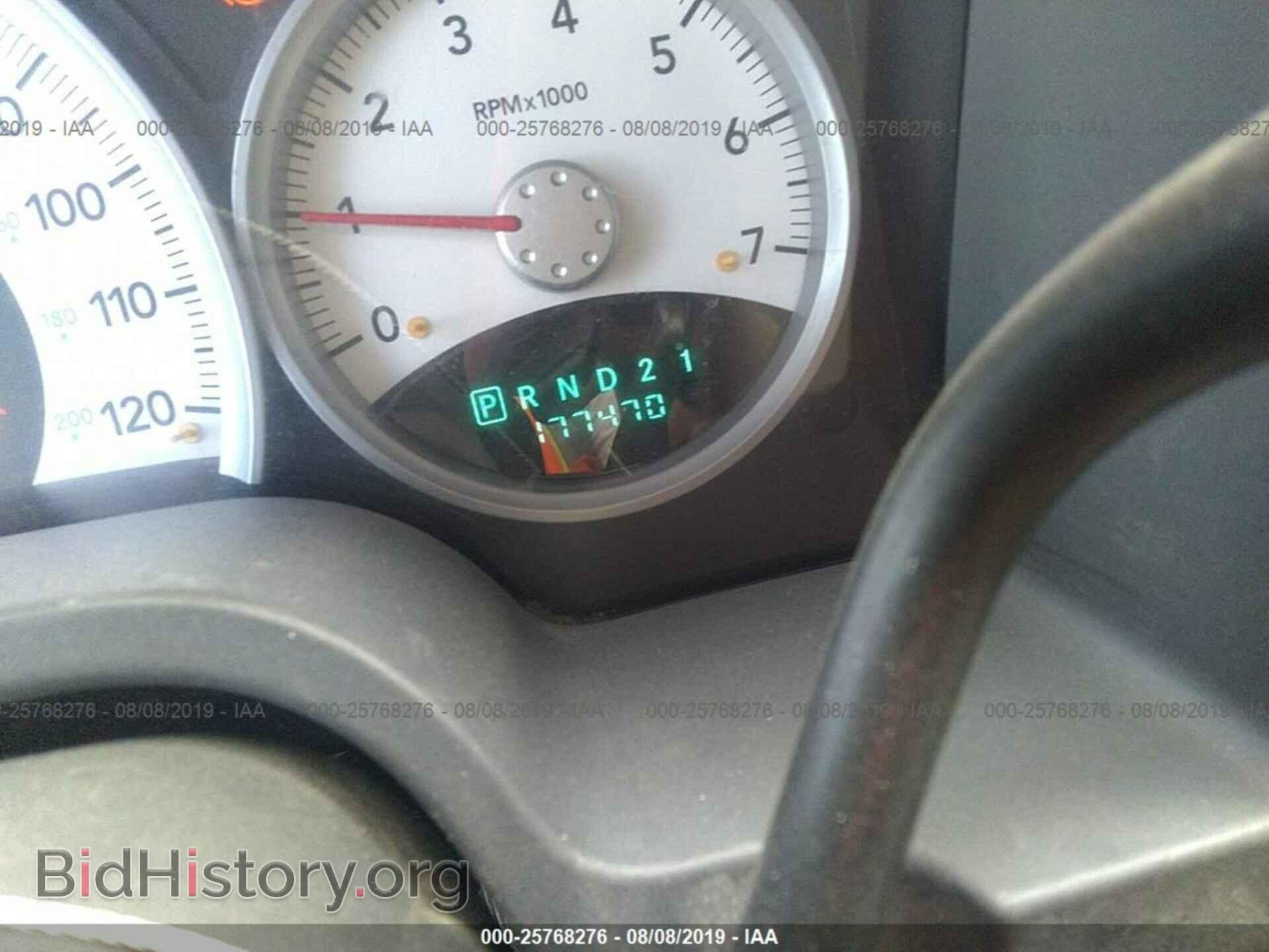 2005 DODGE DAKOTA - VIN: 1D7HW42N85S187944 - Фото 7