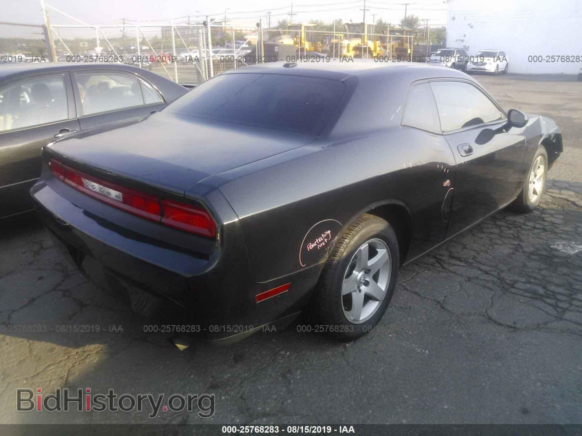 2009 DODGE CHALLENGER - VIN: 2B3LJ44V99H588062 - Фото 4