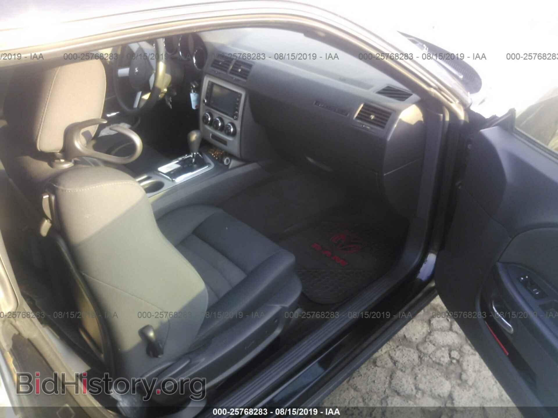 2009 DODGE CHALLENGER - VIN: 2B3LJ44V99H588062 - Фото 5