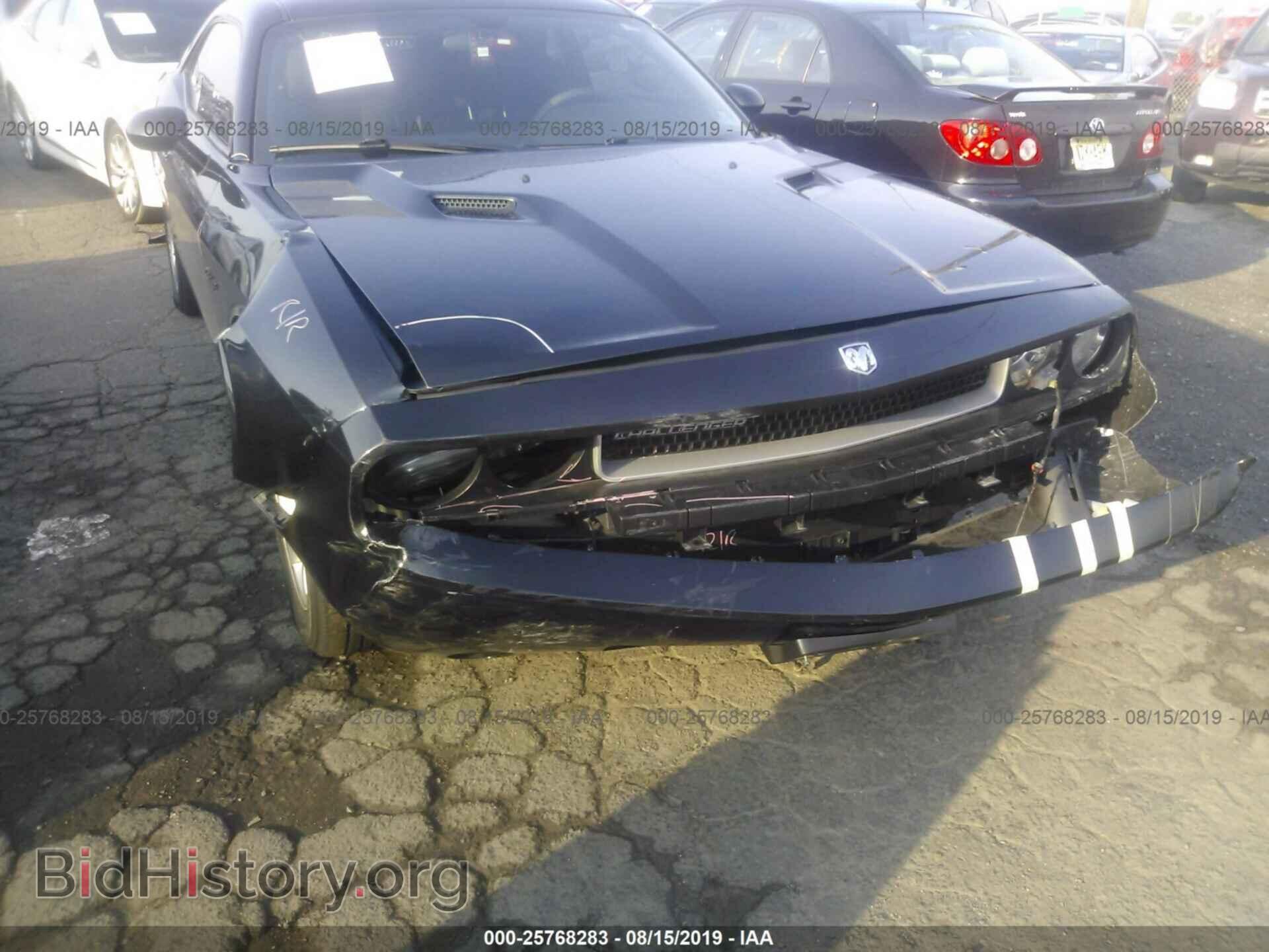 2009 DODGE CHALLENGER - VIN: 2B3LJ44V99H588062 - Фото 6
