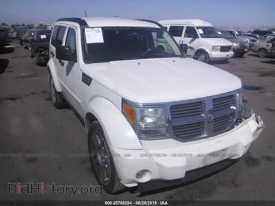2007 Dodge NITRO SLT, белый — VIN 1D8GT58K67W689303, IAAI