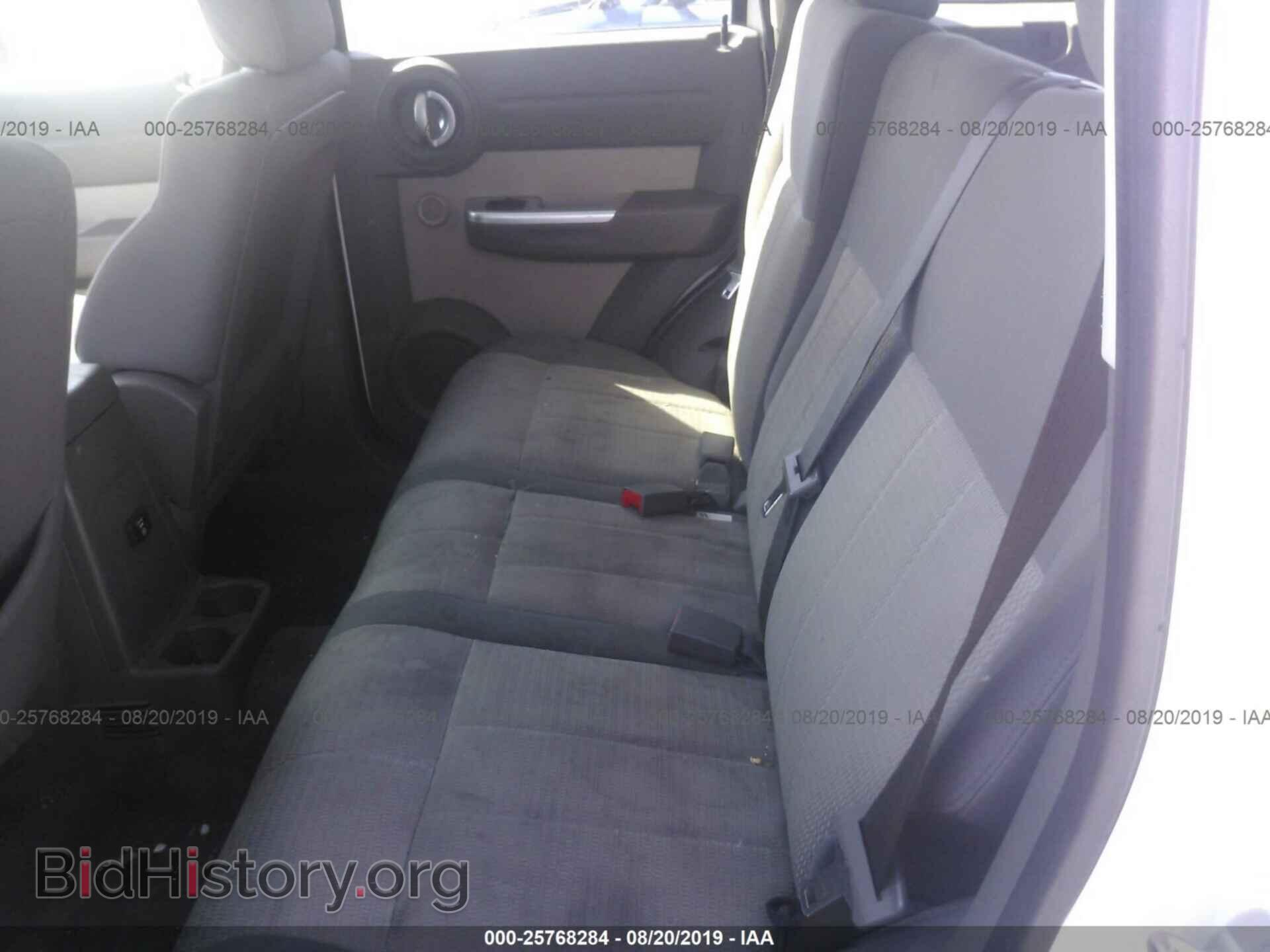 2007 DODGE NITRO - VIN: 1D8GT58K67W689303 - Фото 8