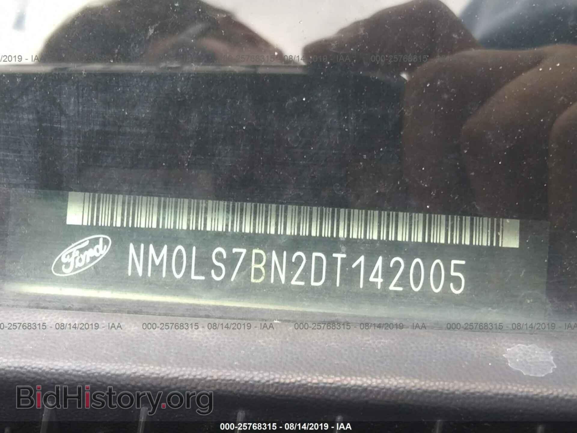 2013 FORD TRANSIT CONNECT - VIN: NM0LS7BN2DT142005 - Фото 9
