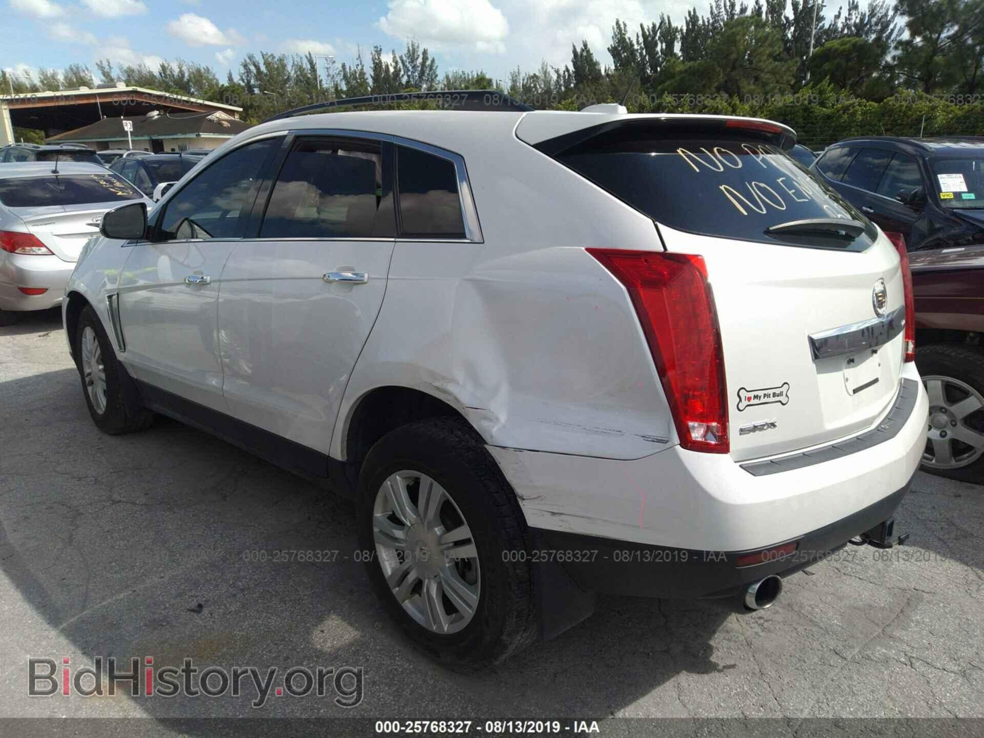 2015 CADILLAC SRX - VIN: 3GYFNAE32FS583493 - Photo 3